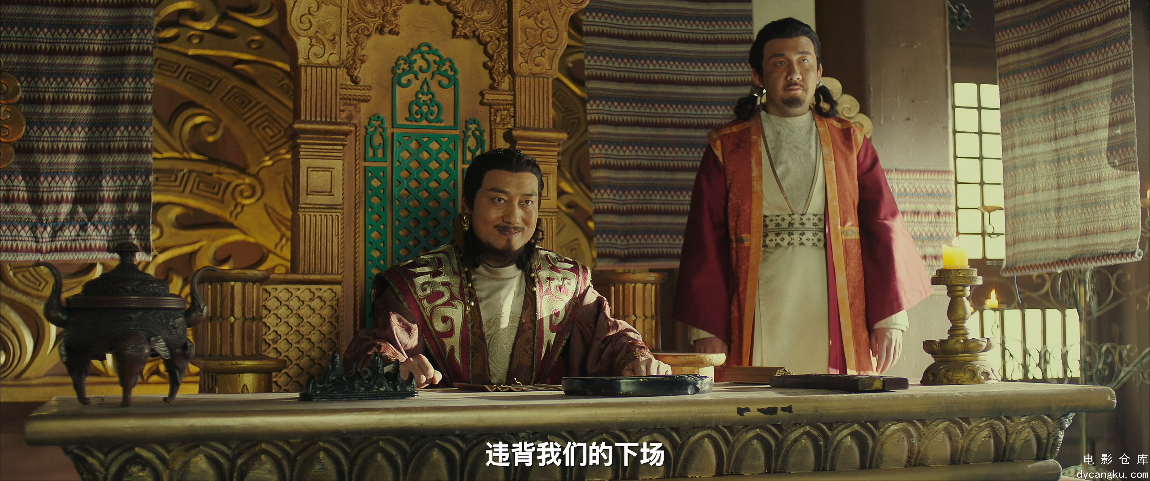 [电影仓库dycangku.com]Ambassador.from.Han.Empire.2024.2160p.HQ.WEB-DL.H265.60fps.jpg