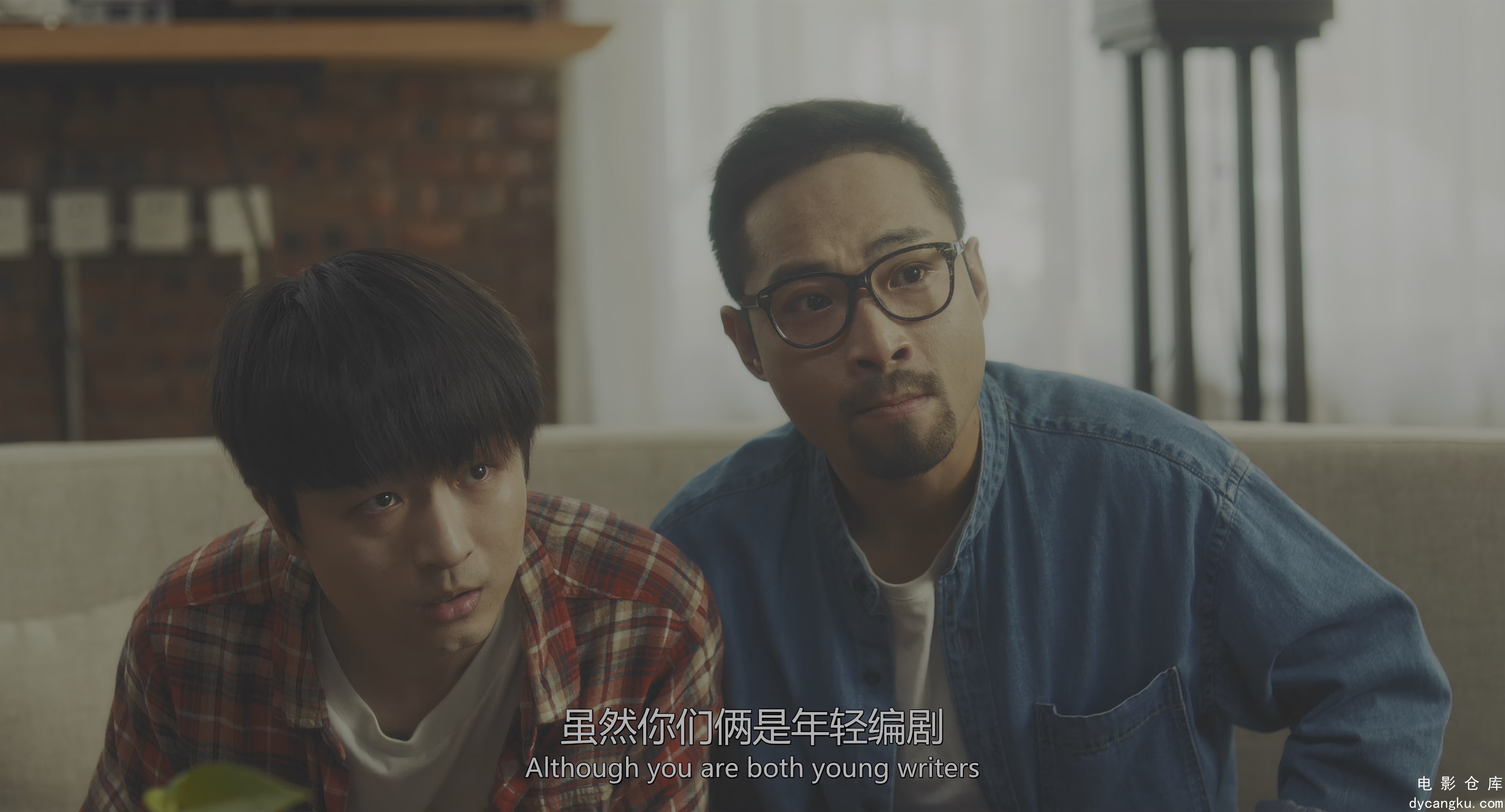 [电影仓库dycangku.com]Galaxy.Writer.2024.2160p.WEB-DL.H265.HDR.DDP5.1.mkv_snapsh.jpg