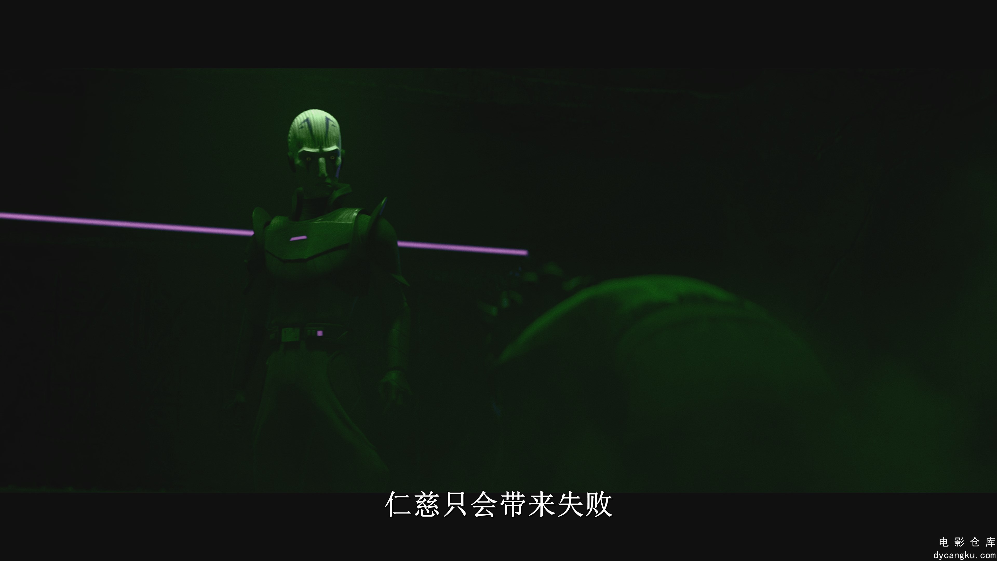 [电影仓库dycangku.com]Star.Wars.Tales.of.the.Empire.S01E04.2024.2160p.DSNP.WEB-D.jpg