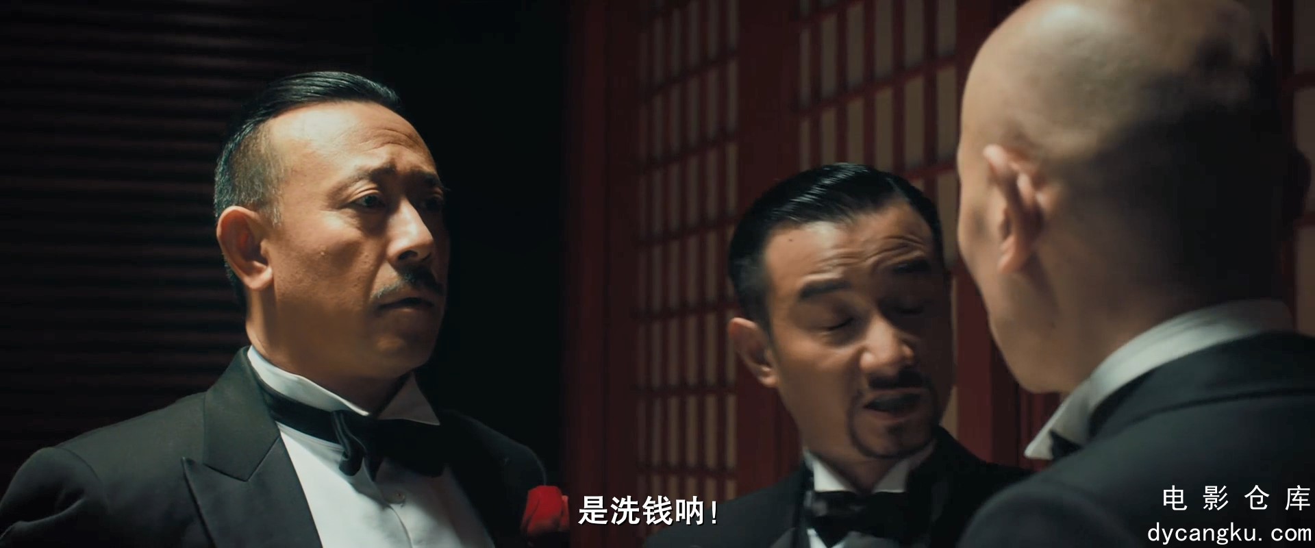 [电影仓库dycangku.com]一步之遥 (2014).mp4_snapshot_00.10.29.308.jpg