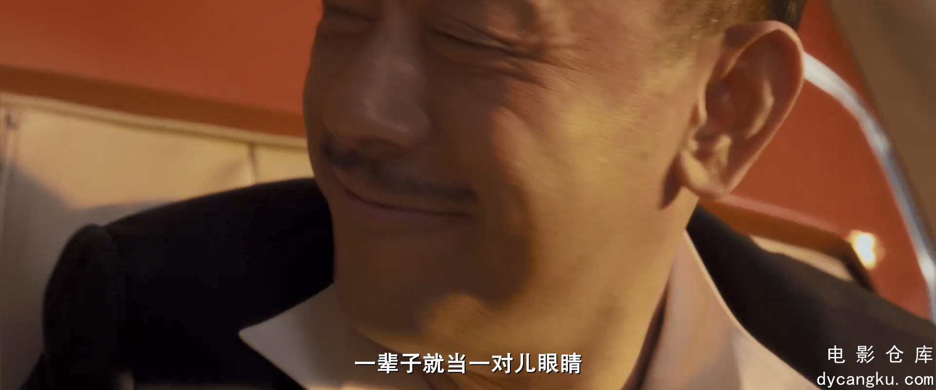 [电影仓库dycangku.com]一步之遥 (2014).mp4_snapshot_00.52.18.339.jpg