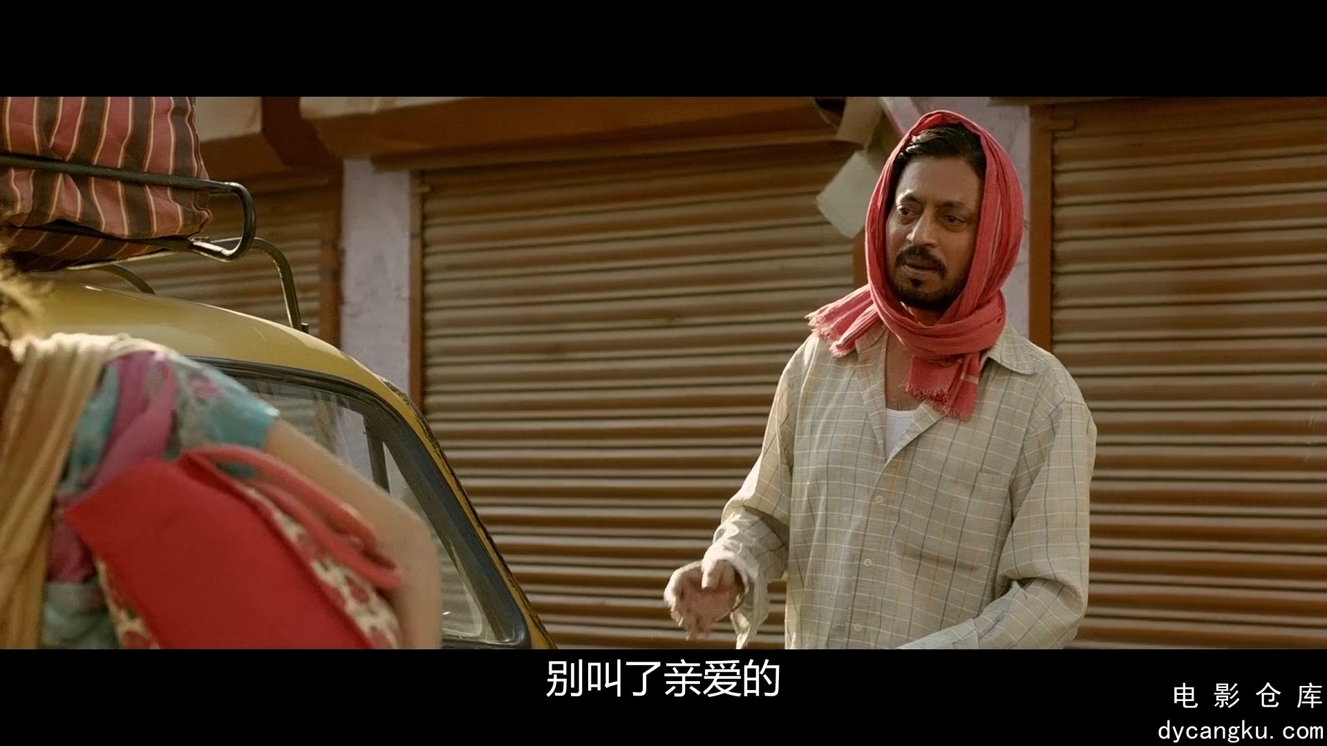 [电影仓库dycangku.com]起跑线.Hindi.Medium.2017.HD1080P.简体中字.mp4_snapshot_01..jpg