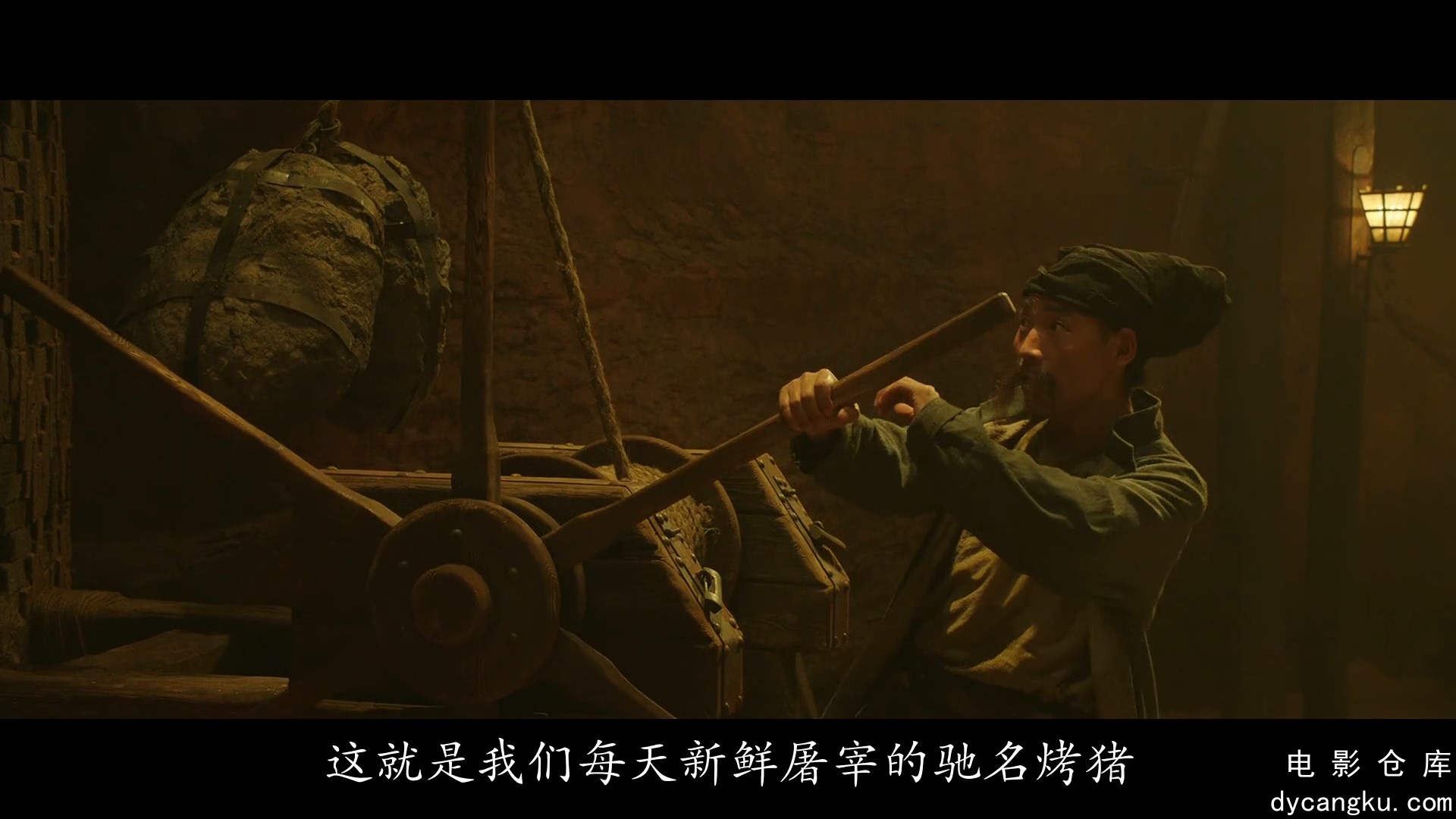 [电影仓库dycangku.com]西游降魔篇.Journey.to.the.West.Conquering.the.Demons.2013..jpg