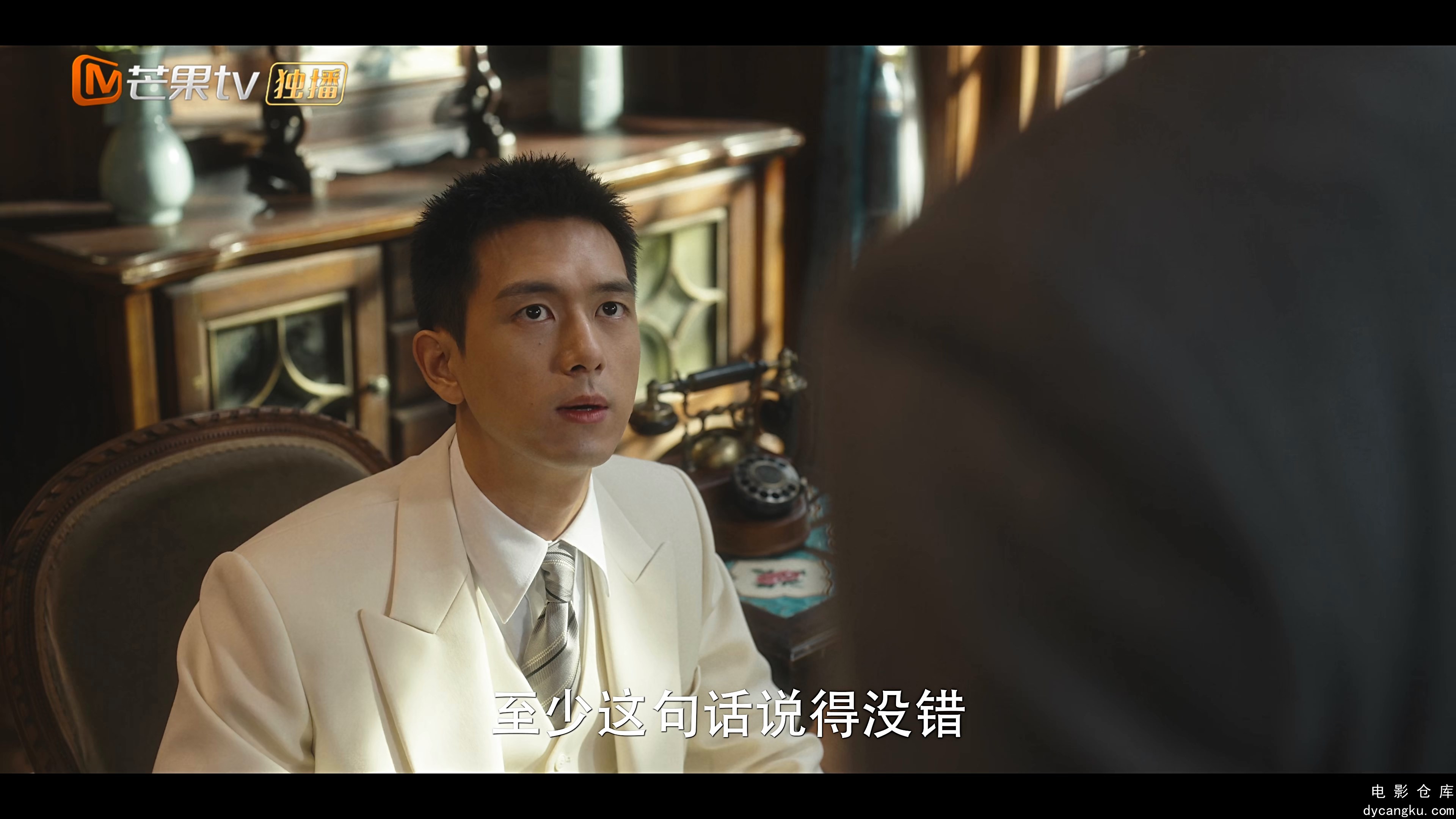 [电影仓库dycangku.com]Shooting.Stars.S01E01.2024.2160p.WEB-DL.H265.AAC.mkv_snaps.jpg