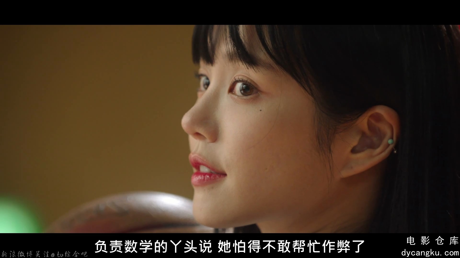 [电影仓库dycangku.com]七人的复活.E01.mkv_snapshot_00.51.53.921.jpg