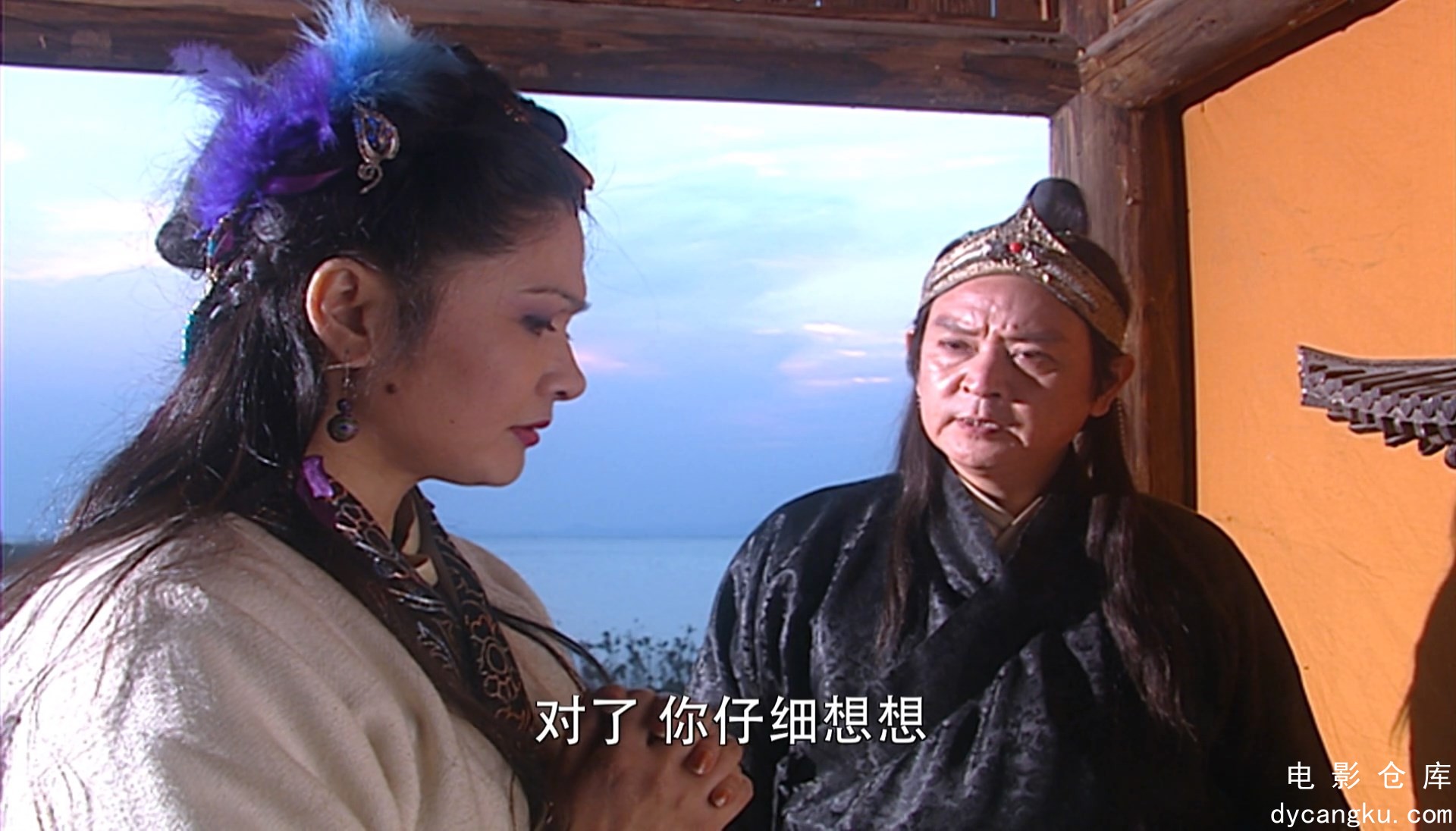 [电影仓库dycangku.com]侠客行.Ode.To.Gallantry.2001.S01E25.1080p.WEB-DL.H264.AAC..jpg