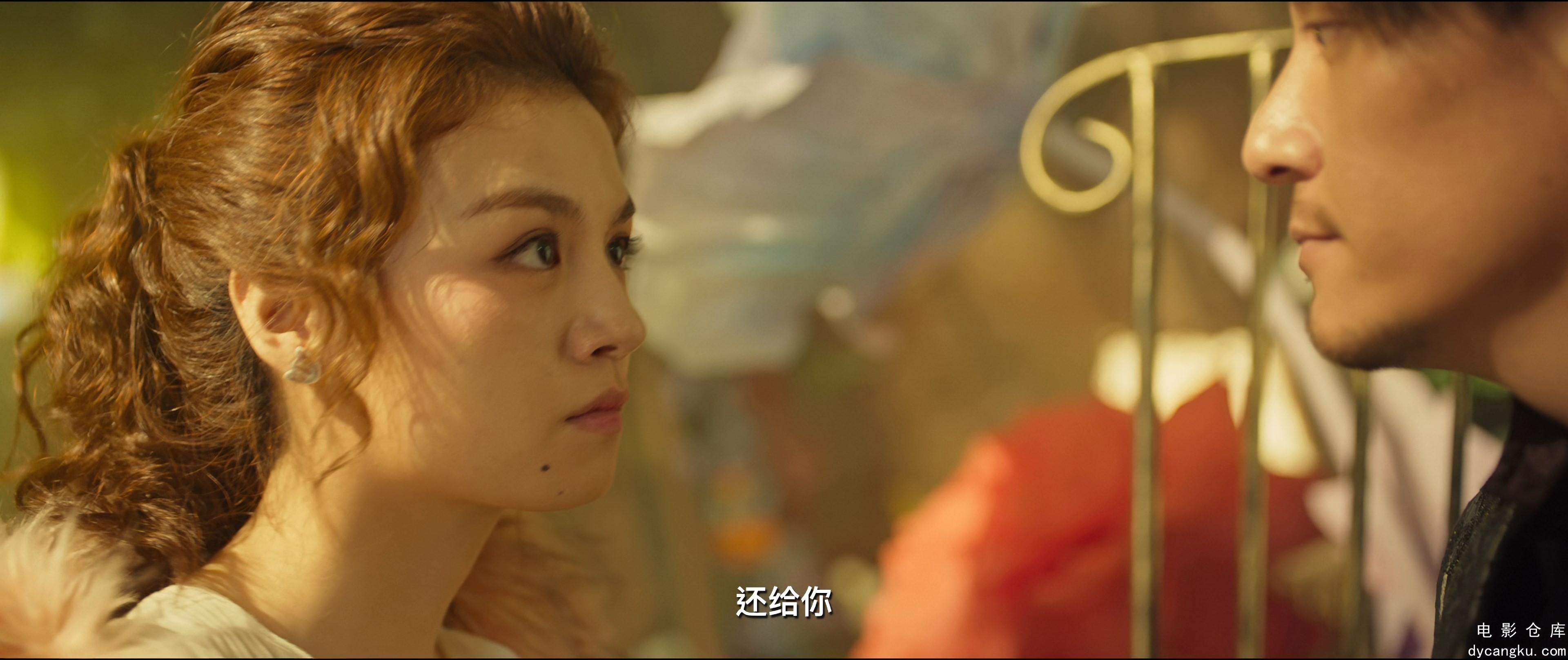 [电影仓库dycangku.com]靠近我一点.mkv_snapshot_00.39.10.146.jpg