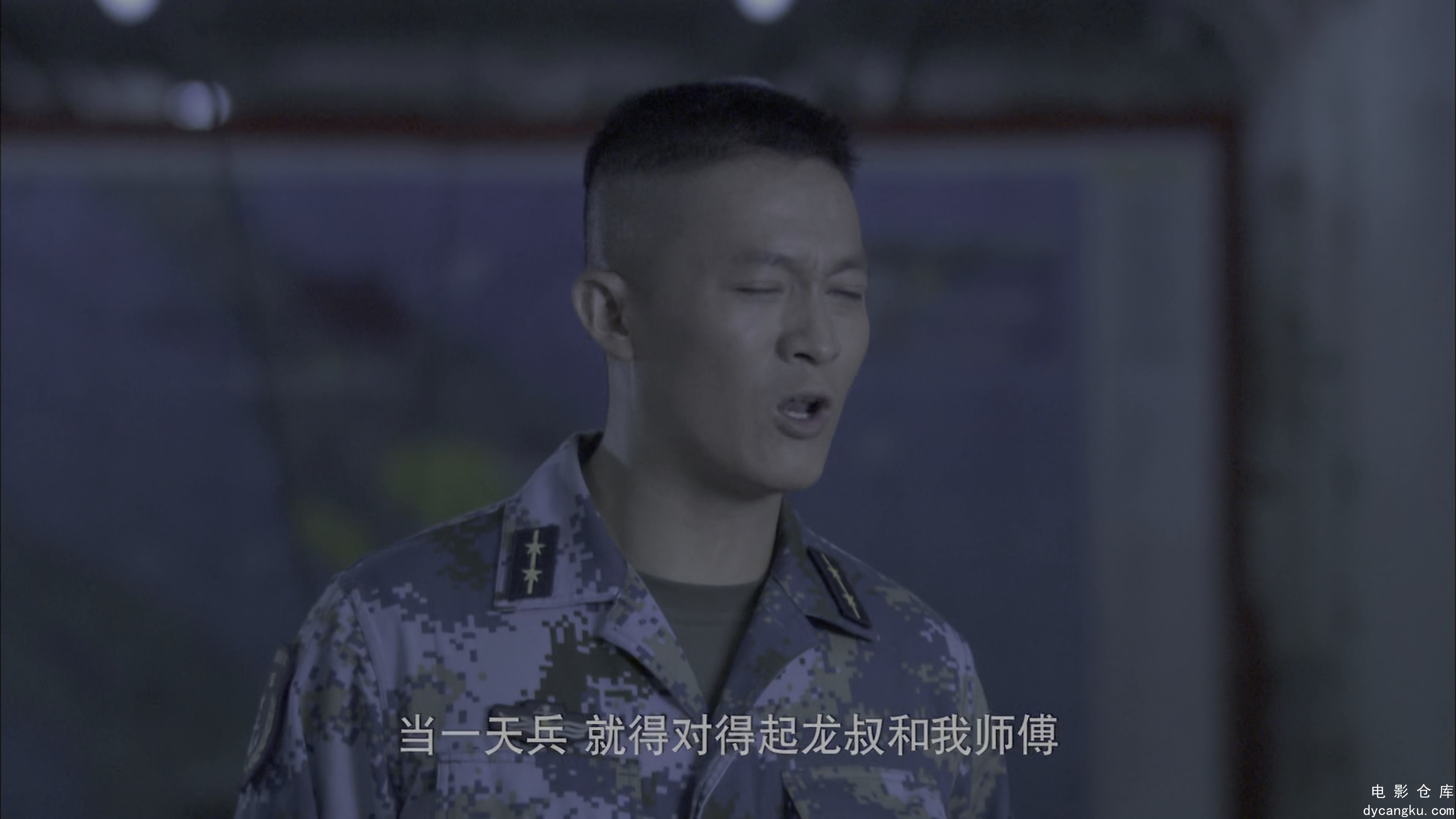 [电影仓库dycangku.com]火蓝刀锋.2012.2160P.E32.mp4_snapshot_23.25.917.jpg