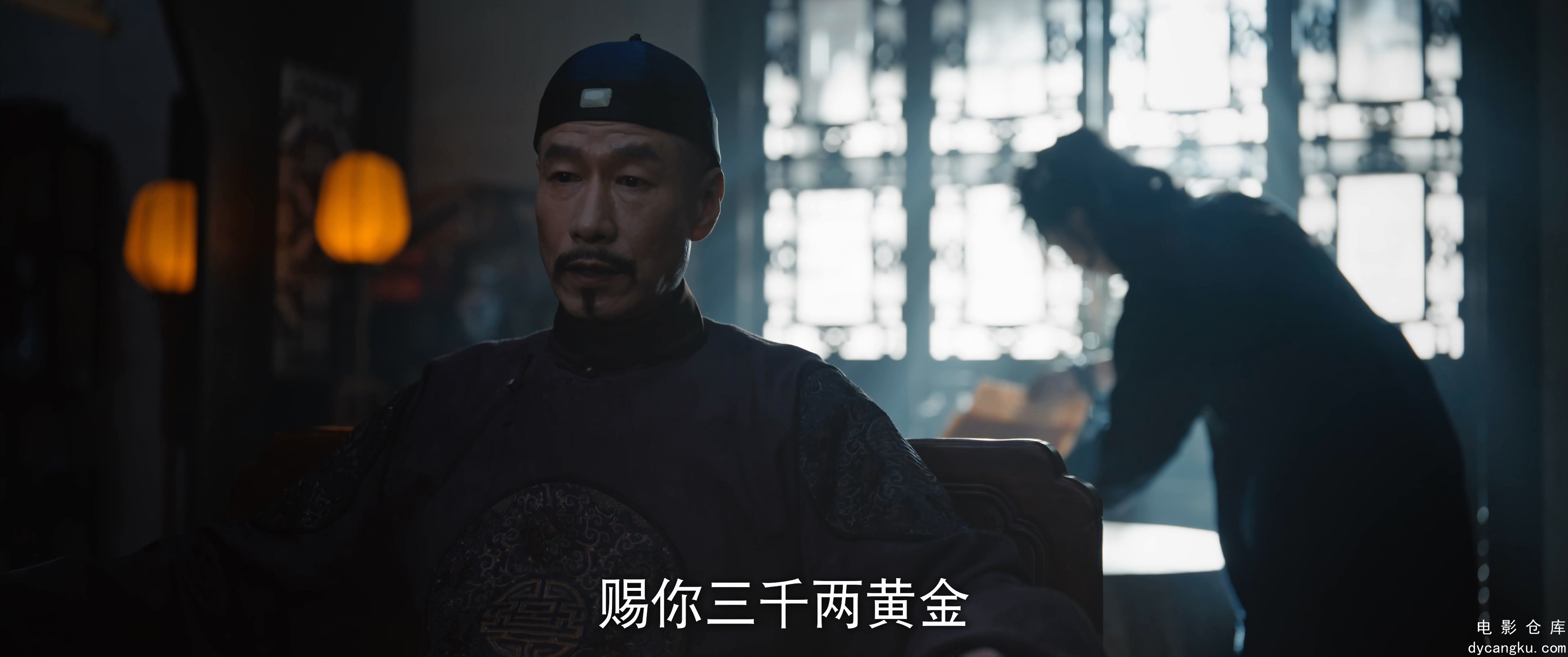 [电影仓库dycangku.com]天行健.Heroes.S01E20.2024.2160p.WEB-DL.H265.DDP2.0.mkv_sna.jpg