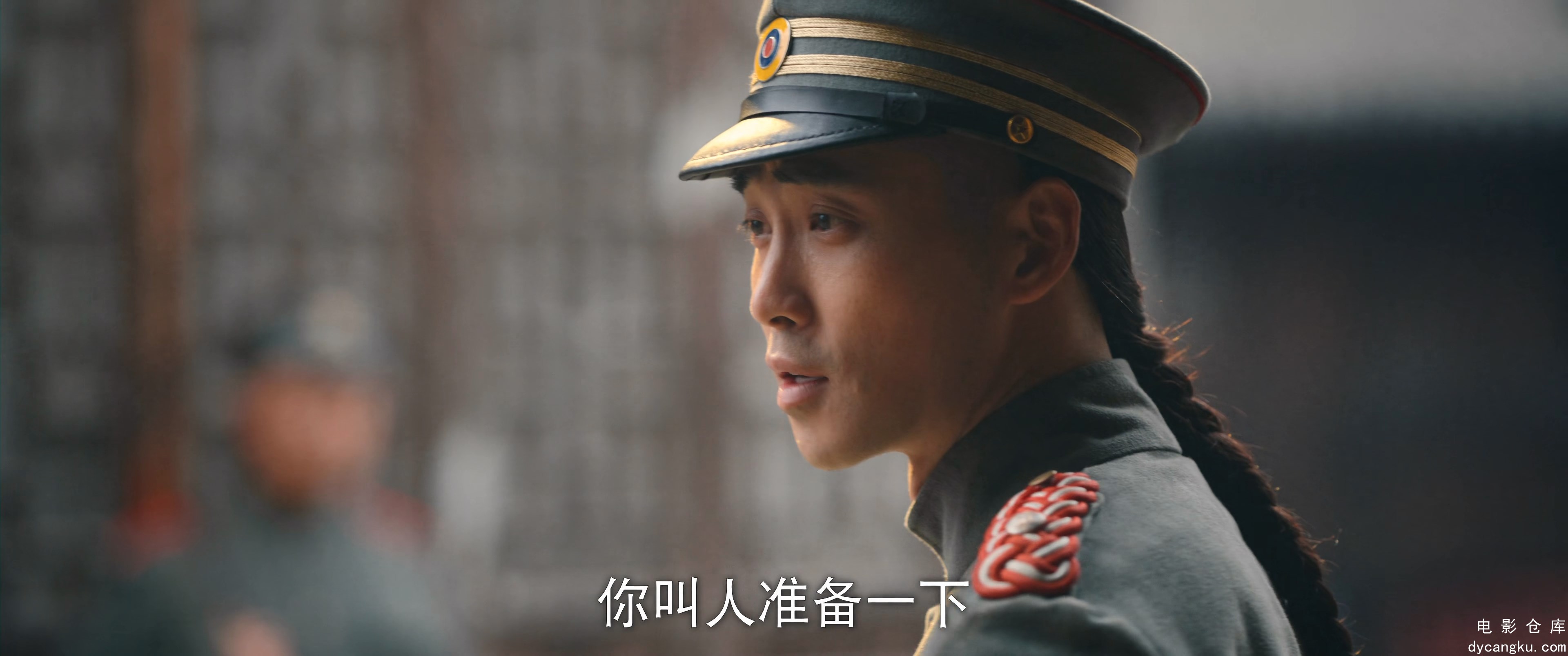 [电影仓库dycangku.com]天行健.Heroes.S01E20.2024.2160p.WEB-DL.H265.DDP2.0.mkv_sna.jpg