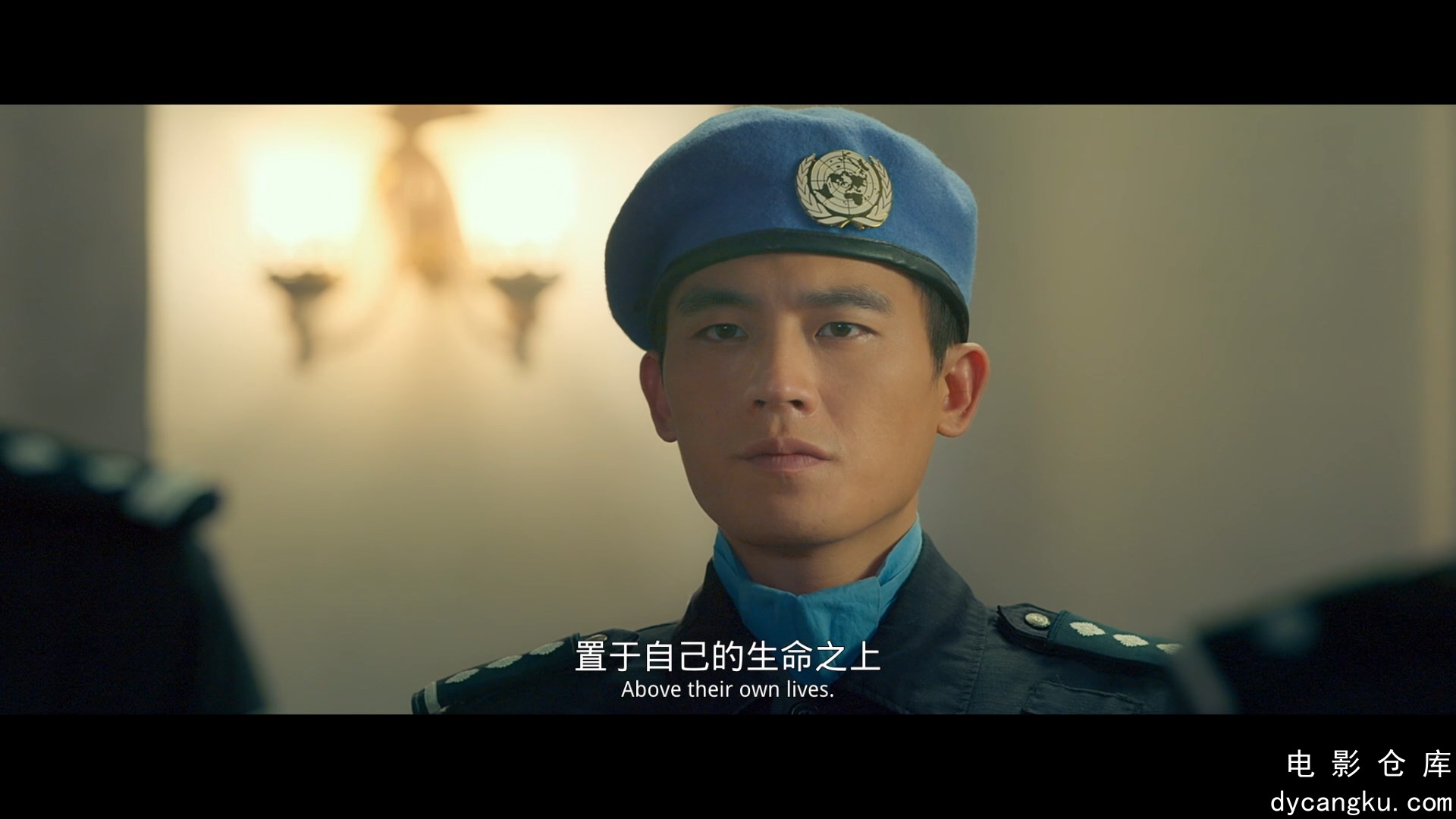 [电影仓库dycangku.com]formed police unit...2024.1080p.WEB-DL.H264.AAC.mkv_snapsh.jpg