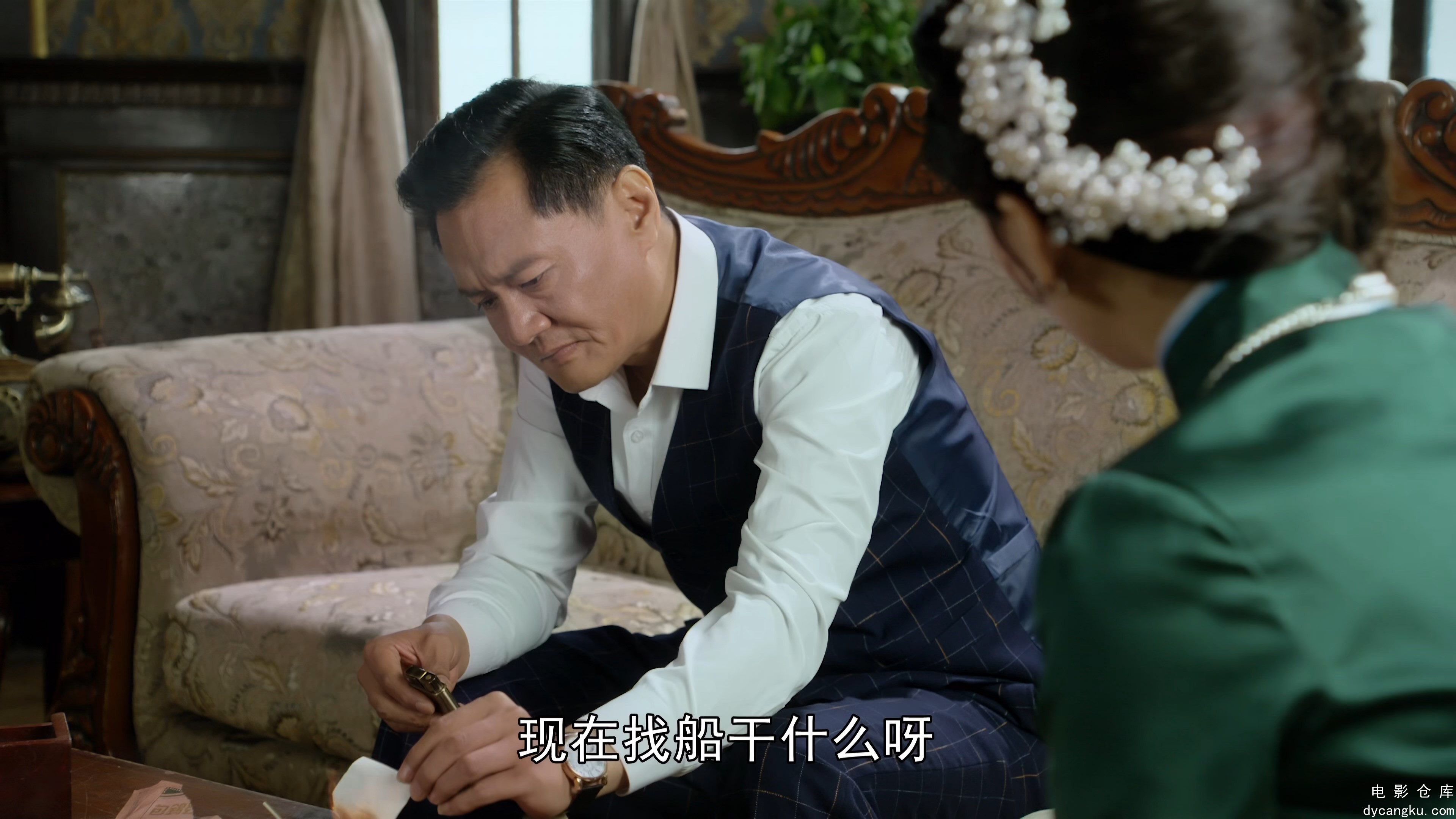 特别行动.Special.Action.S01E19.2024.2160p.WEB-DL.H265.AAC.mp4_snapshot_10.21.422.jpg