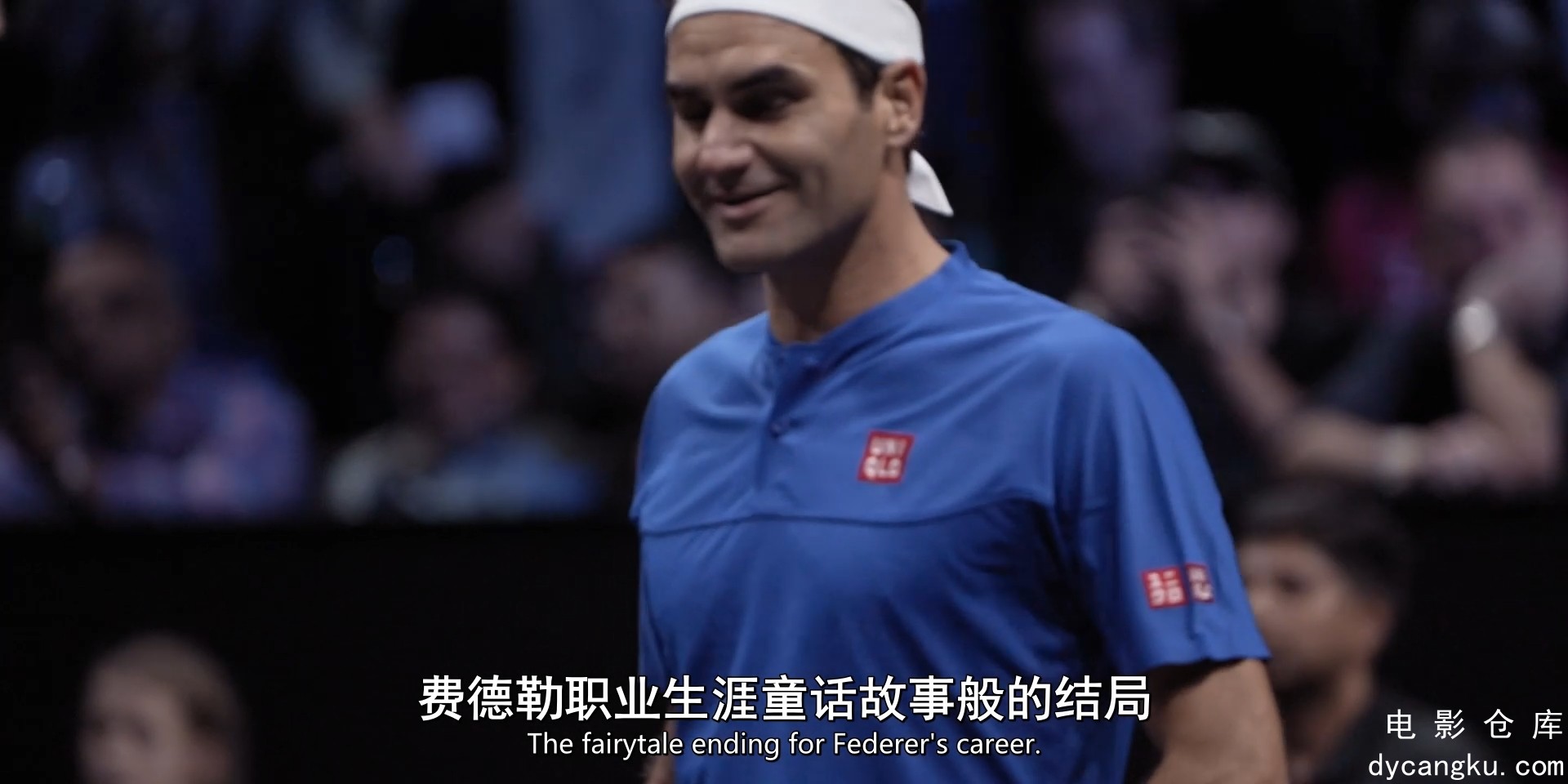 [电影仓库dycangku.com]费德勒：最后的12天.Federer Twelve Final days.2024.1080p中.jpg