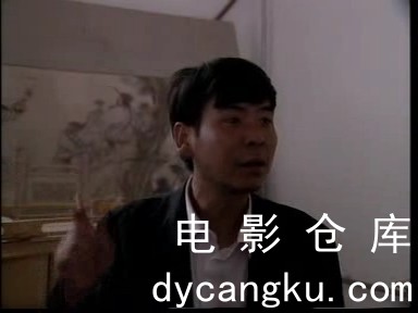 [电影仓库dycangku.com]01.mp4_snapshot_11.21.634.jpg