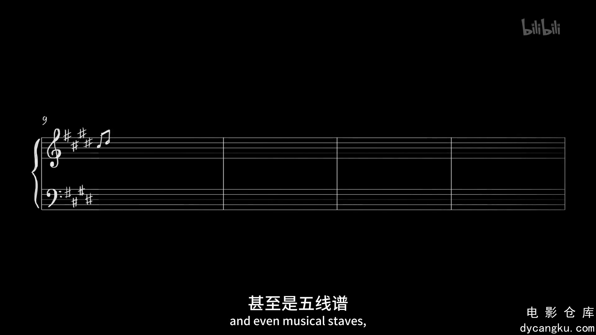 [电影仓库dycangku.com]数学漫步之旅 01 反常数定律.mp4_snapshot_04.55.421.jpg