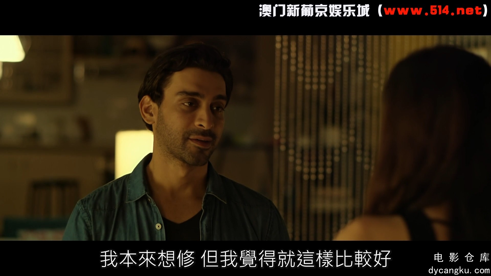 [电影仓库dycangku.com]裸爱情人.En.Tu.Piel.2019.HD1080P.X264.AAC.中英双字.mkv_sna.jpg