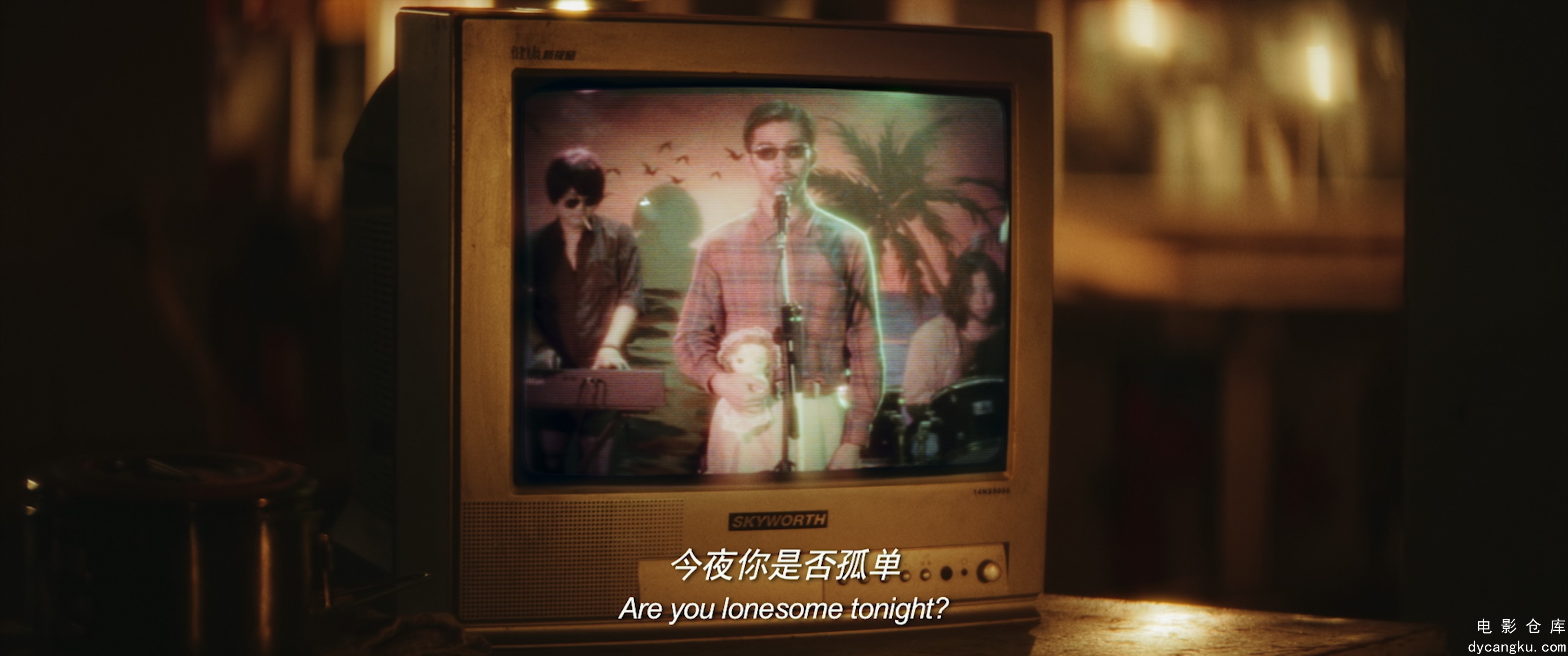 [电影仓库dycangku.com]Are.You.Lonesome.Tonight.2021.2160p.HQ.WEB-DL.H265.DDP5.1-.jpg