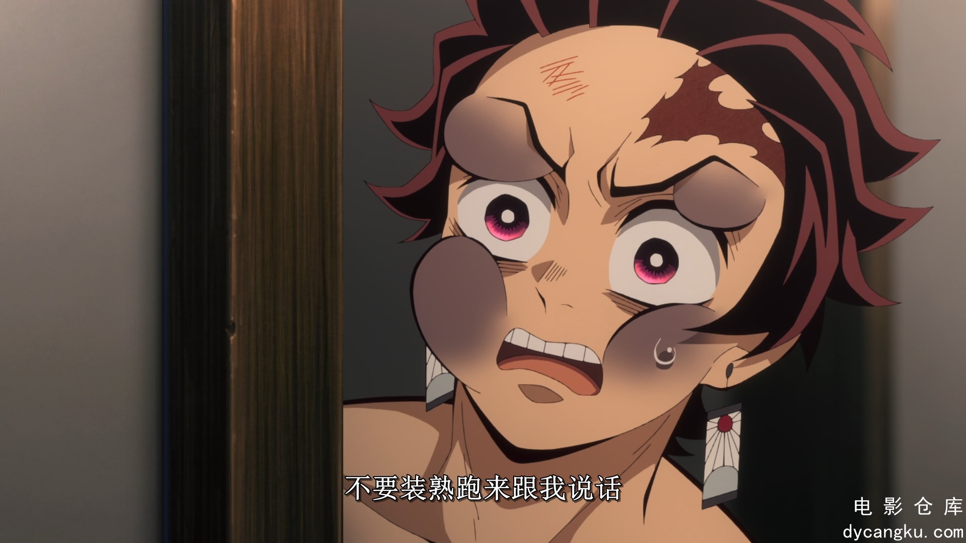 [电影仓库dycangku.com]Kimetsu.no.Yaiba.S05E05.2024.1080p.CR.WEB-DL.x264.AAC.mkv_.jpg