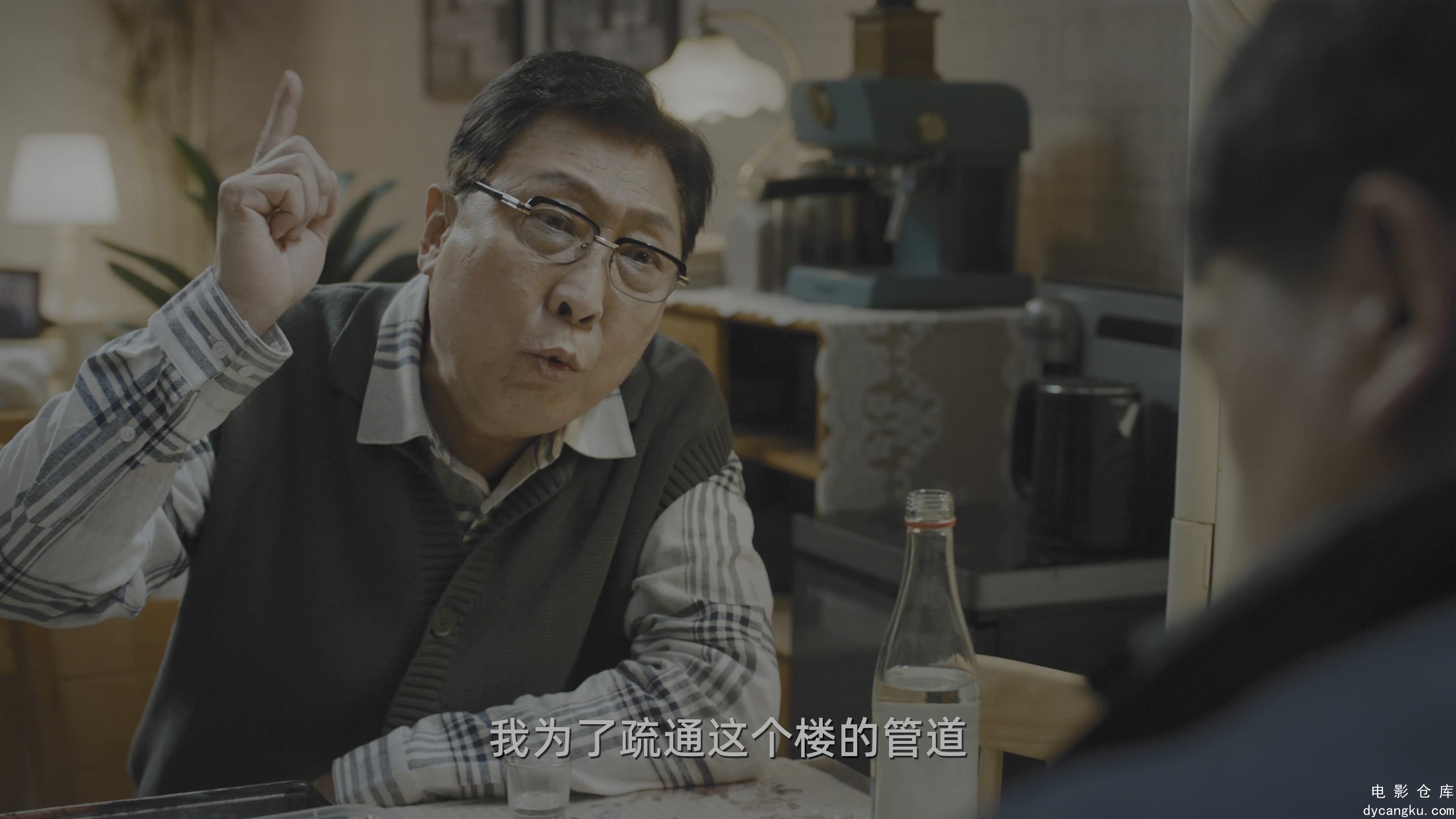 [电影仓库dycangku.com]向前一步.One.Step.Forward.S01E06.2024.2160p.WEB-DL.DDP2.0..jpg