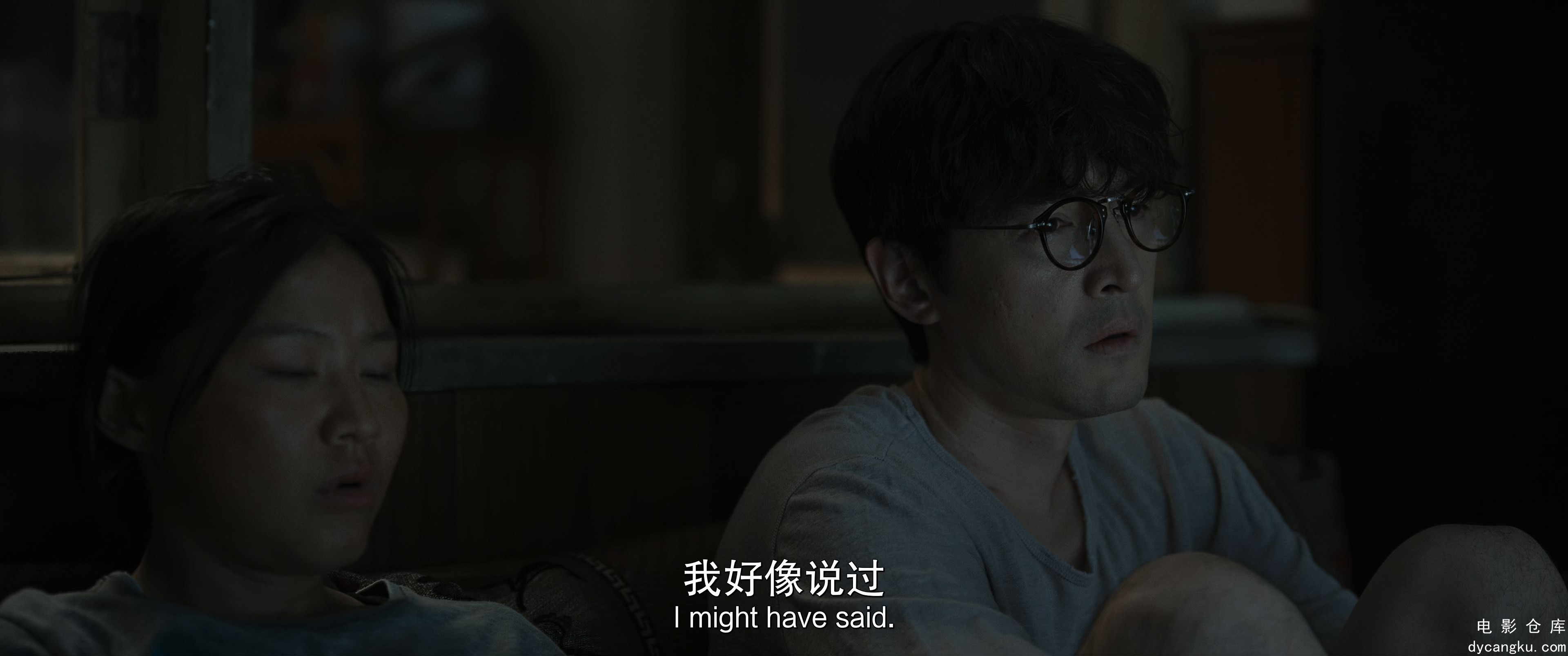 [电影仓库dycangku.com]G.for.Gap.2024.2160p.HQ.WEB-DL.H265.60fps.DDP5.1.mkv_snaps.jpg