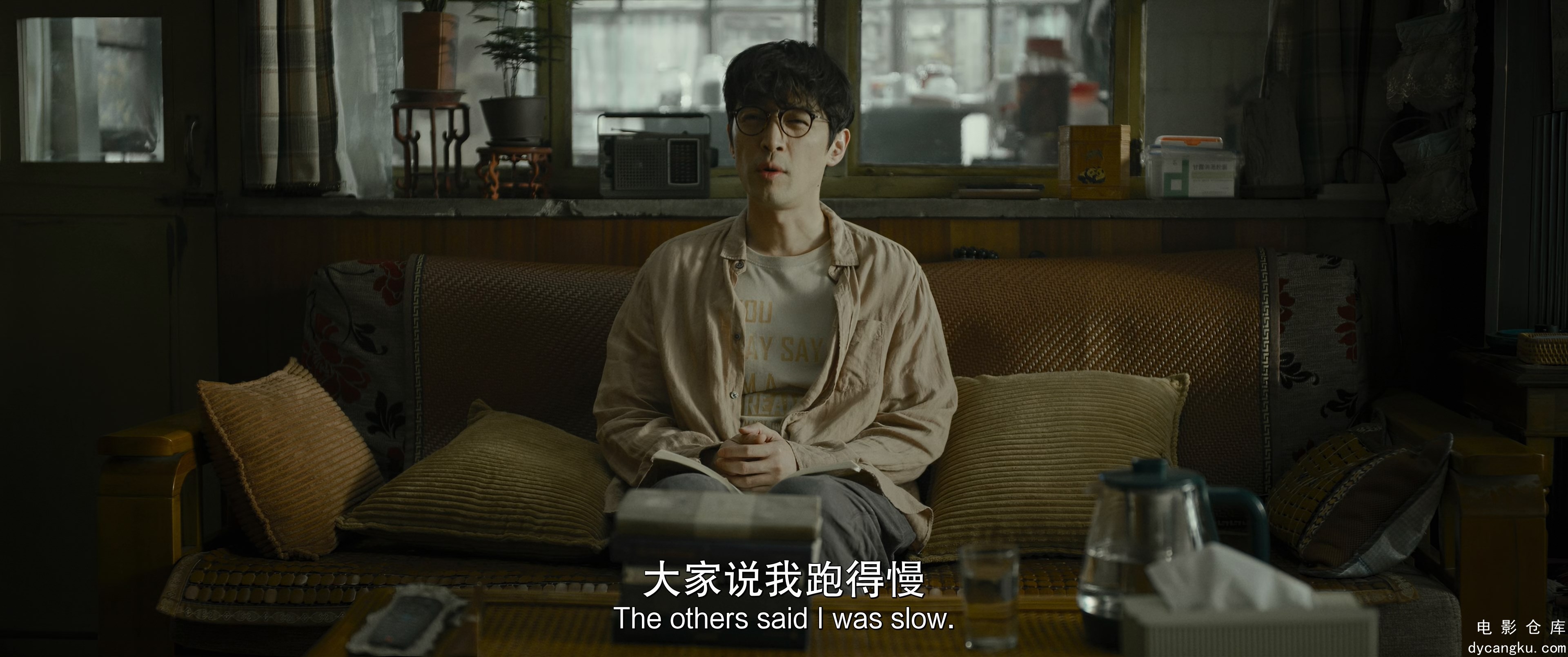 [电影仓库dycangku.com]G.for.Gap.2024.2160p.HQ.WEB-DL.H265.60fps.DDP5.1.mkv_snaps.jpg