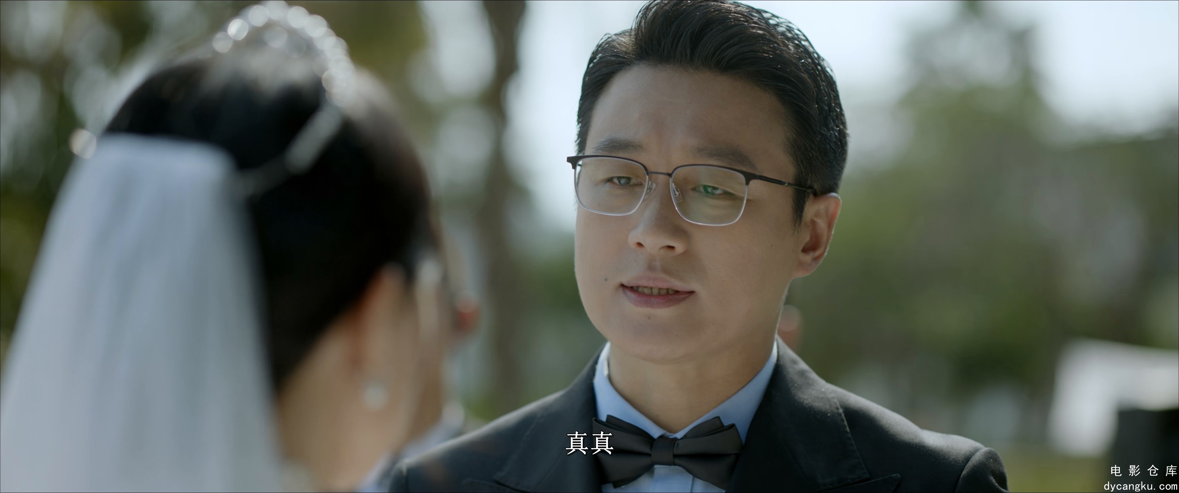 [电影仓库dycangku.com]错位.Interlaced.Scenes.S01E15.2024.2160p.WEB-DL.DDP5.1.H26.jpg