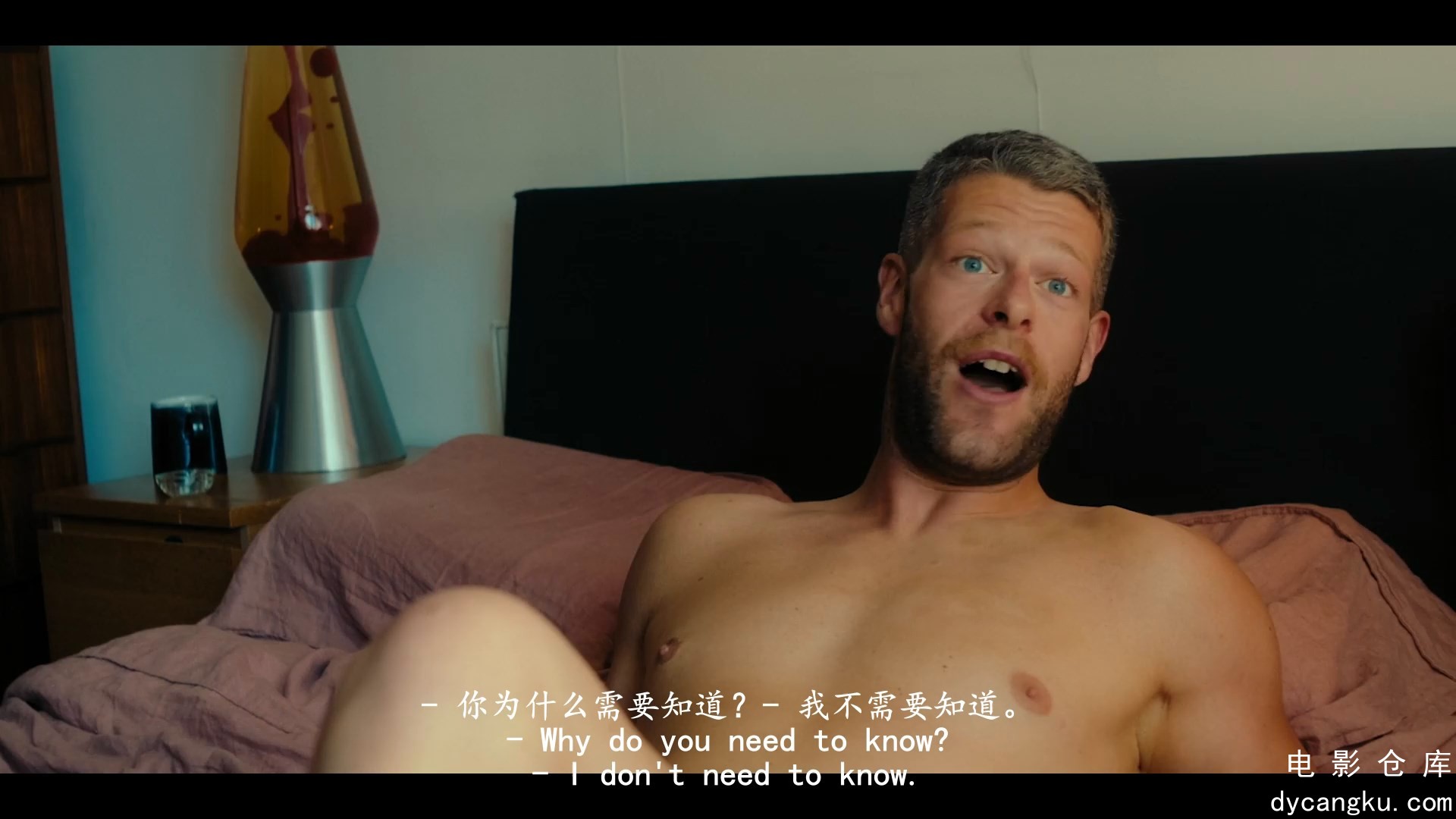 [电影仓库dycangku.com]Kill.Your.Lover.2023.1080p.WEBRip.DD5.1.x264.中英.mp4_snap.jpg