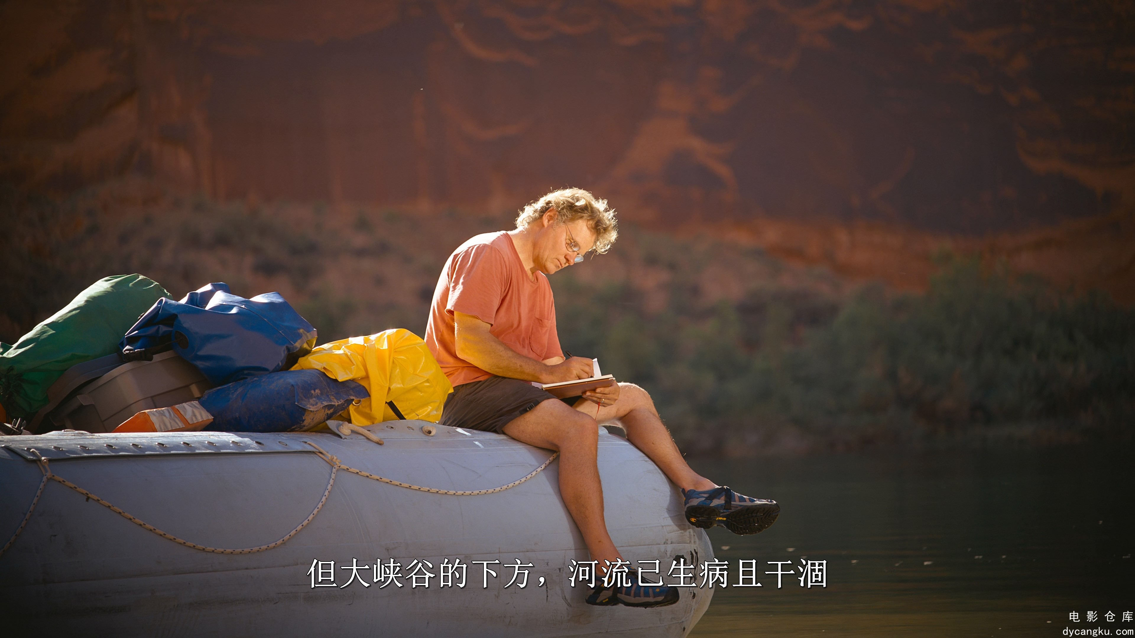 [电影仓库dycangku.com]Grand.Canyon.Adventure.River.at.Risk.2008.2160p.UHD.BluRay.jpg