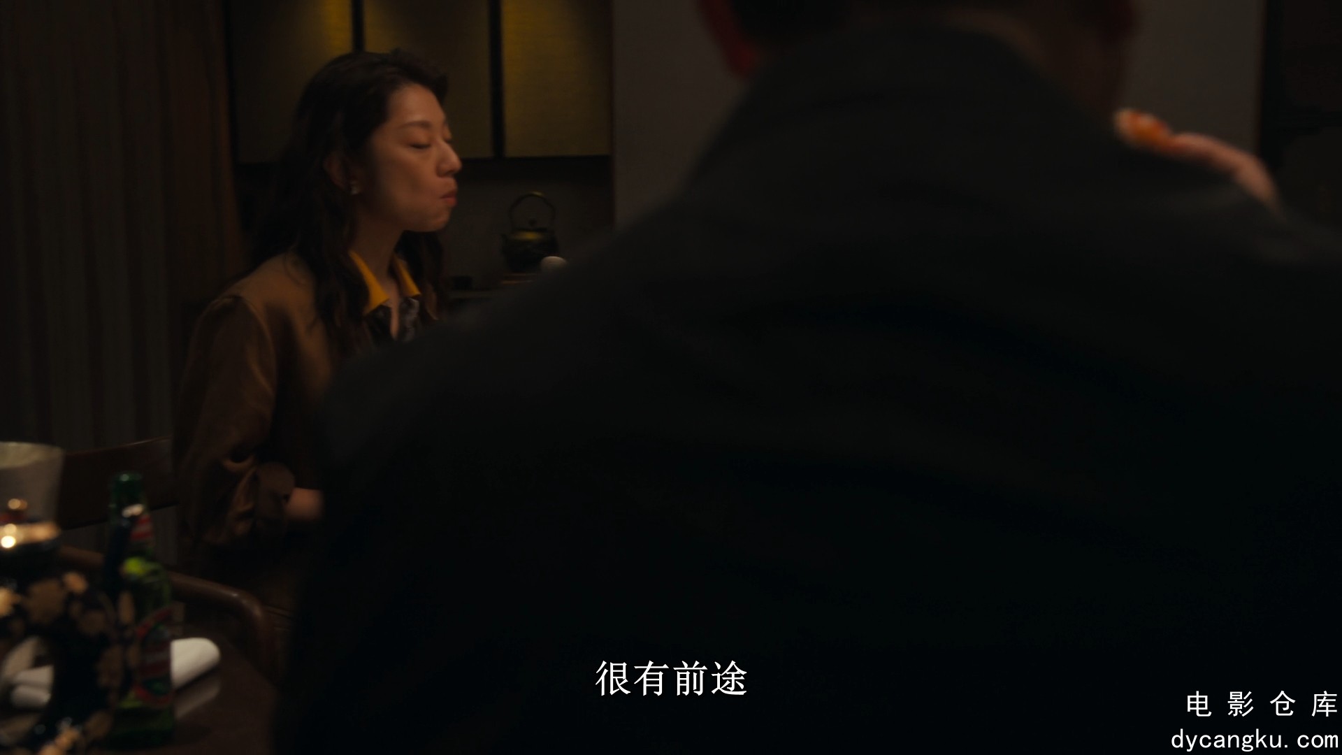 [电影仓库dycangku.com]Tokyo.Swindlers.S01E01.2024.1080p.NF.WEB-DL.x264.DDP5.1.mk.jpg