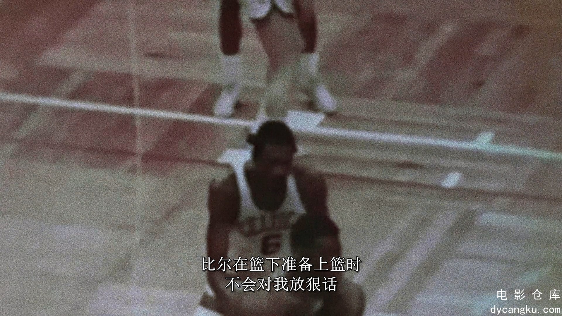 [电影仓库dycangku.com]Bill.Russell.Legend.S01E02.Part.2.1080p.NF.WEB-DL.DDP5.1.H.jpg