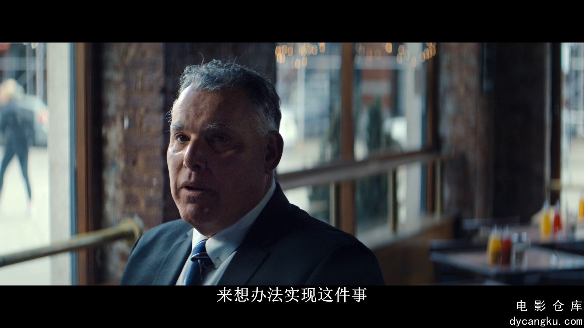 [电影仓库dycangku.com]Get.Gotti.S01E02.1080p.NF.WEB-DL.DDP5.1.Atmos.H.264.mkv_sn.jpg