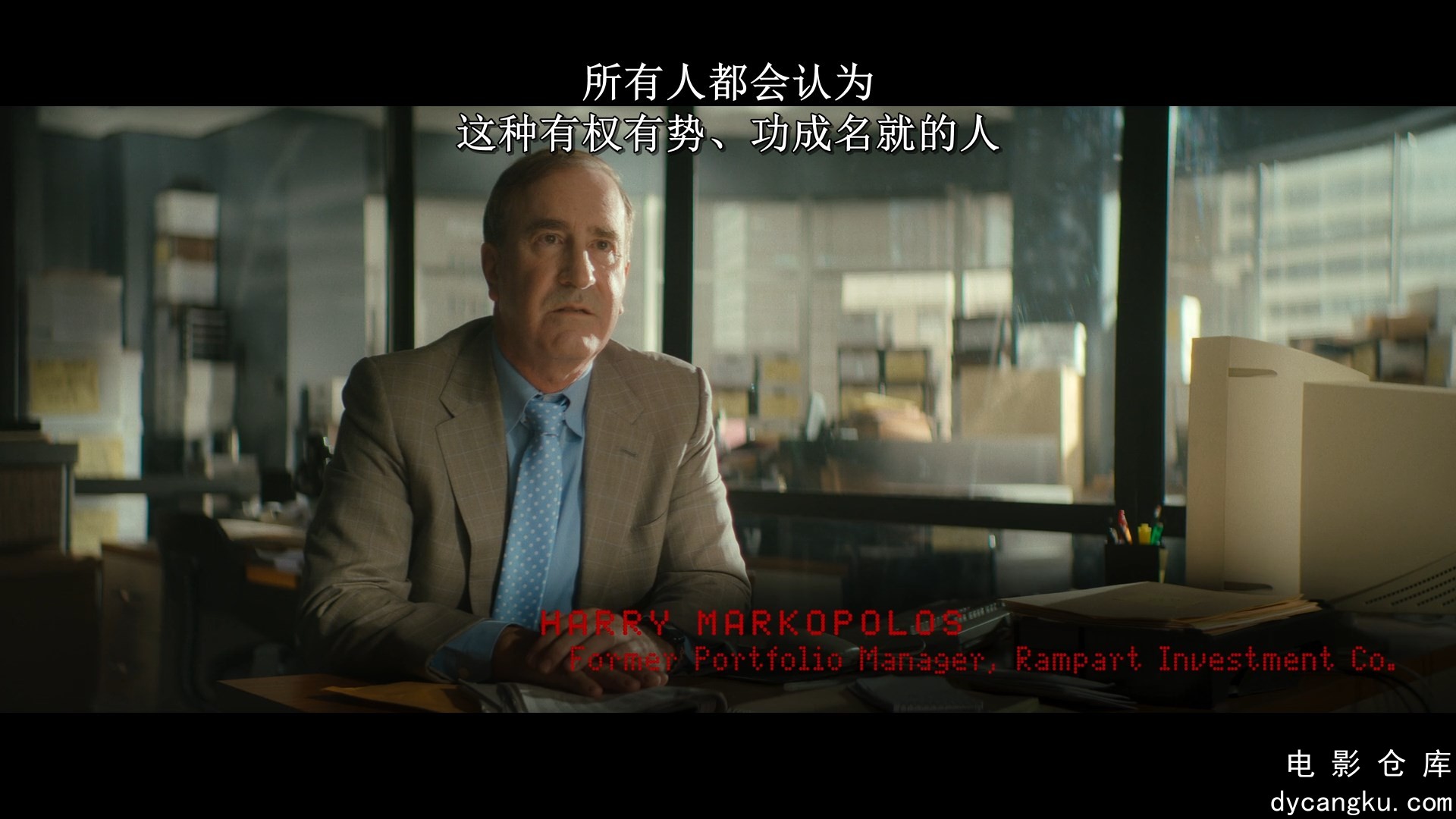 [电影仓库dycangku.com]Madoff.The.Monster.of.Wall.Street.S01E03.See.No.Evil.1080p.jpg