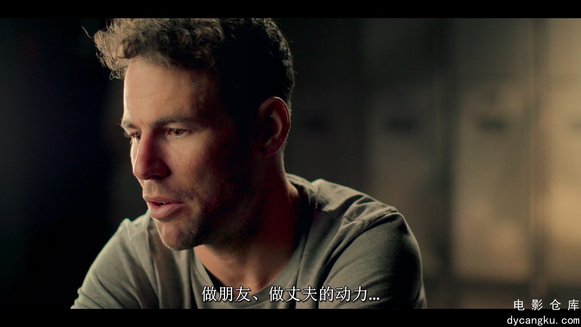 [电影仓库dycangku.com]Mark.Cavendish.Never.Enough.2023.1080p.NF.WEB-DL.DDP5.1.x2.jpg