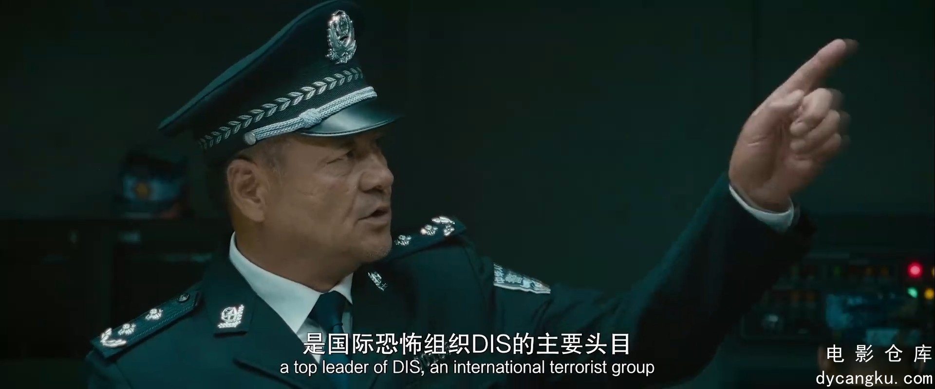 [电影仓库dycangku.com]深海危机.mp4_snapshot_01.08.27.149.jpg