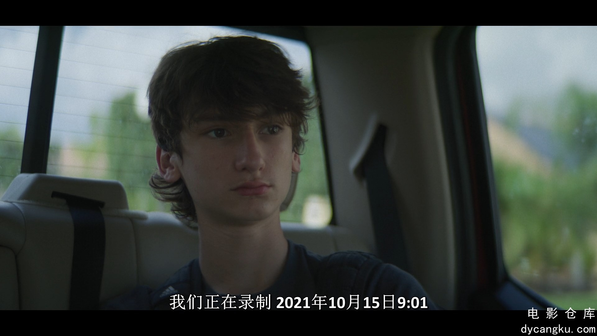 [电影仓库dycangku.com]Take.Care.of.Maya.2023.1080p.WEB.h264.mkv_snapshot_01.18.44.372.jpg