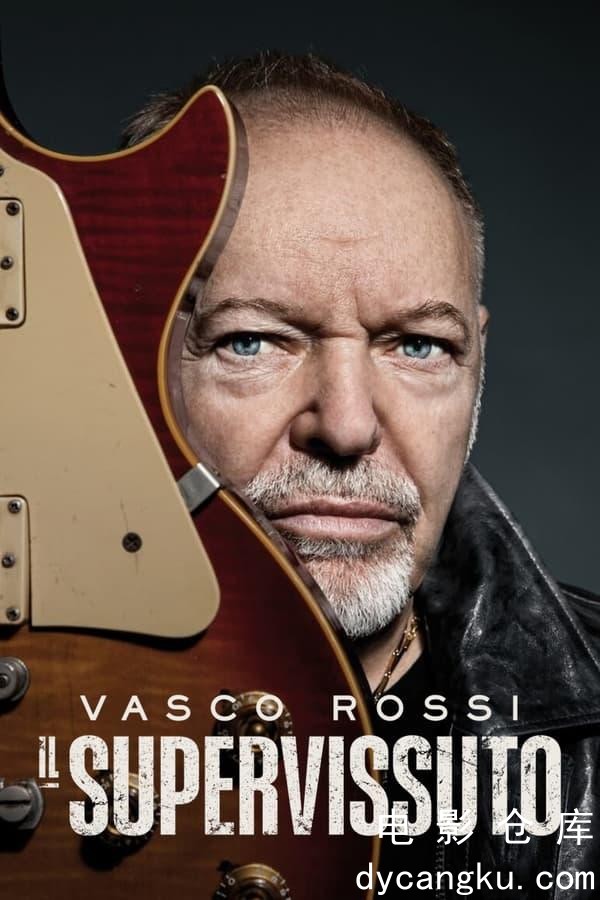 Vasco Rossi - Il Supervissuto2023.jpg