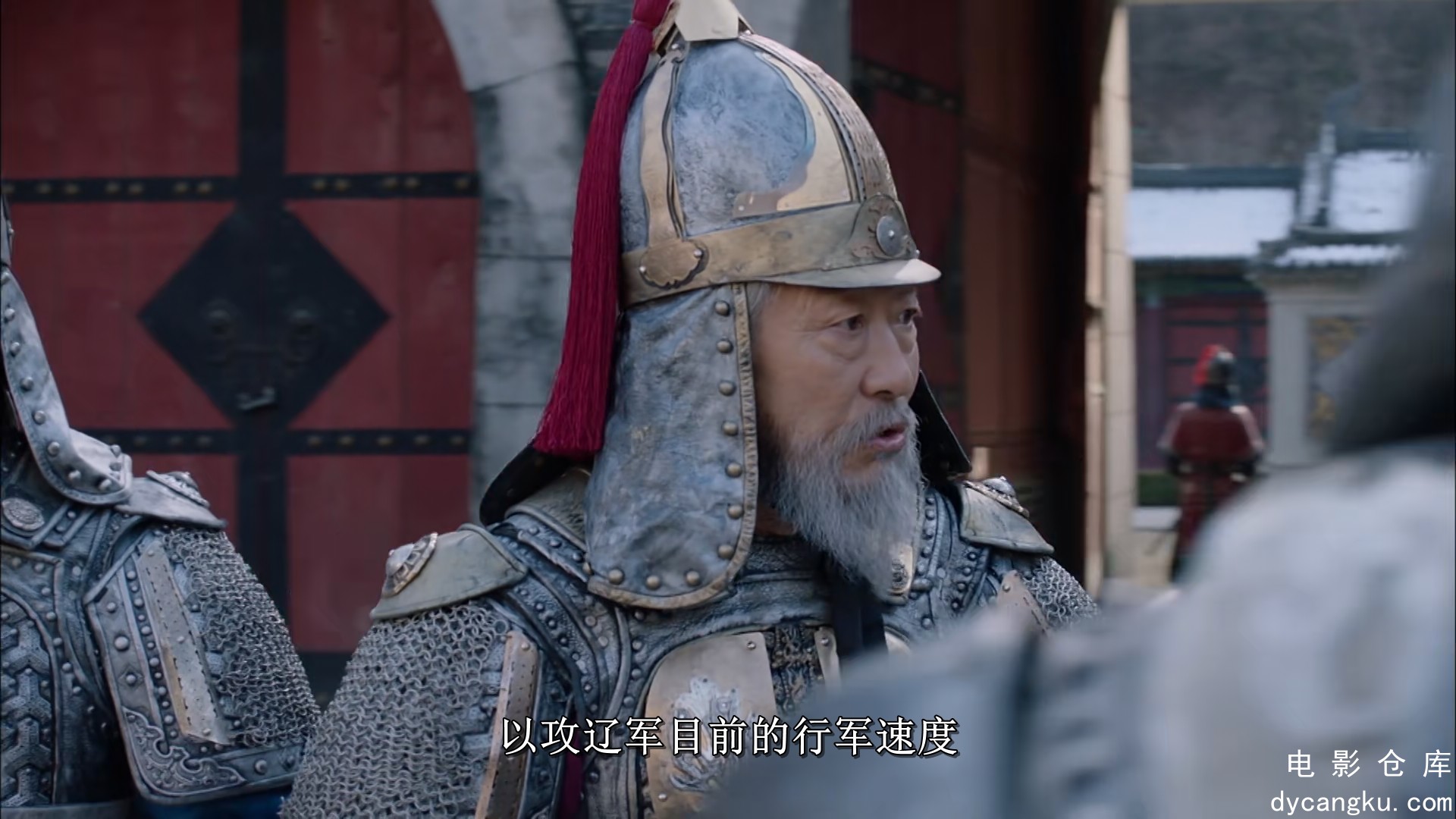 [电影仓库dycangku.com]Six.Flying.Dragons.E21.2015.1080p.WEB-DL.x265.10bit.AC3.mk.jpg