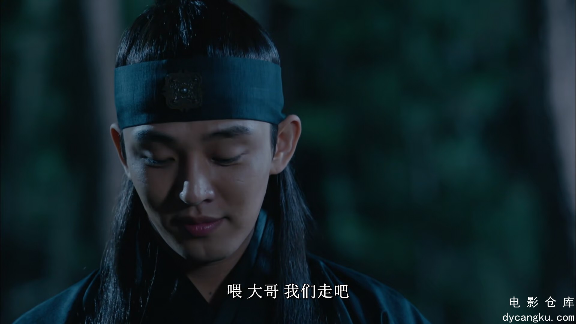 [电影仓库dycangku.com]Six.Flying.Dragons.E05.2015.1080p.WEB-DL.x265.10bit.AC3.mk.jpg