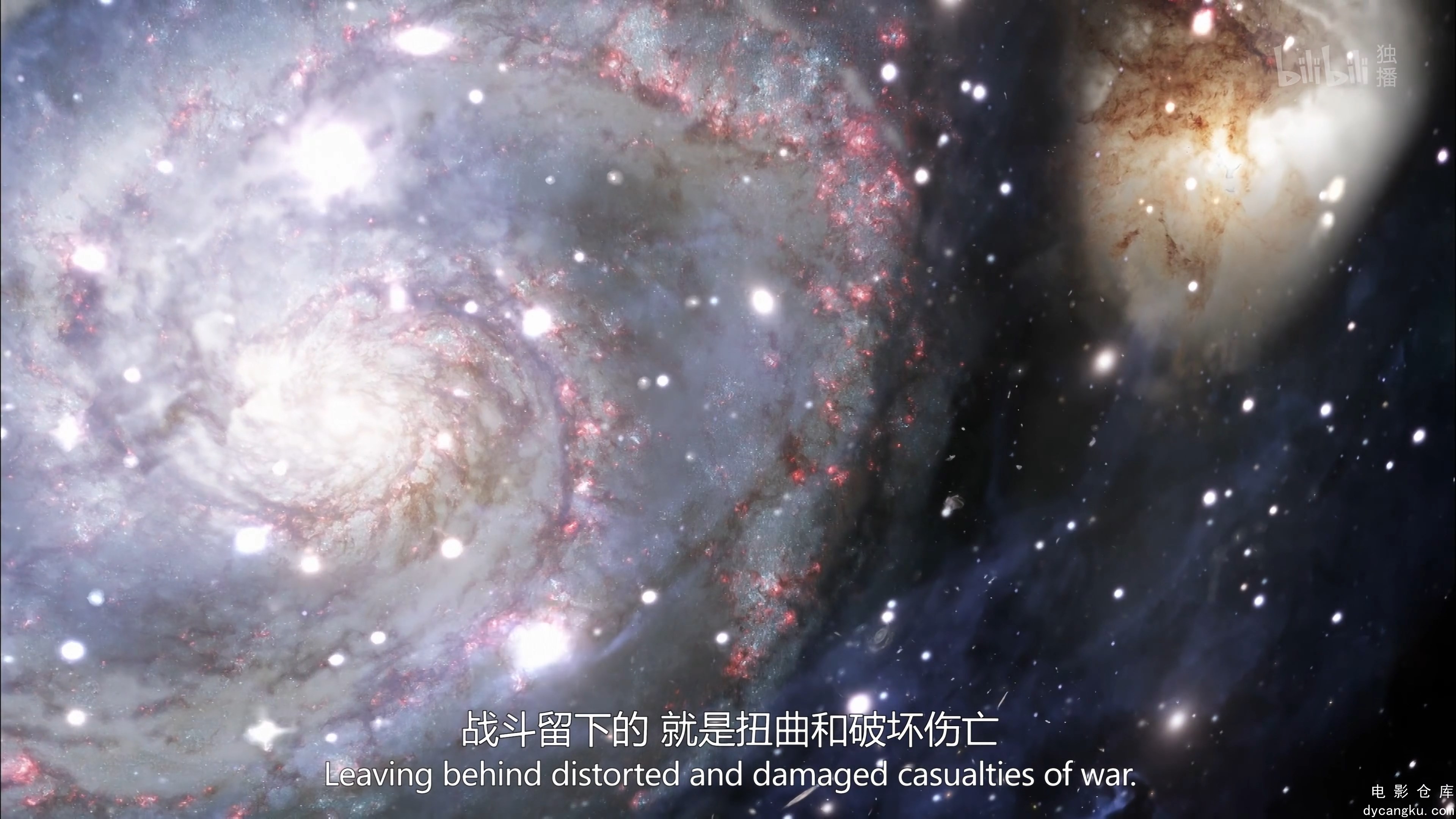 [电影仓库dycangku.com]了解宇宙是如何运行的.第九季.How.the.Universe.Works.Season..jpg