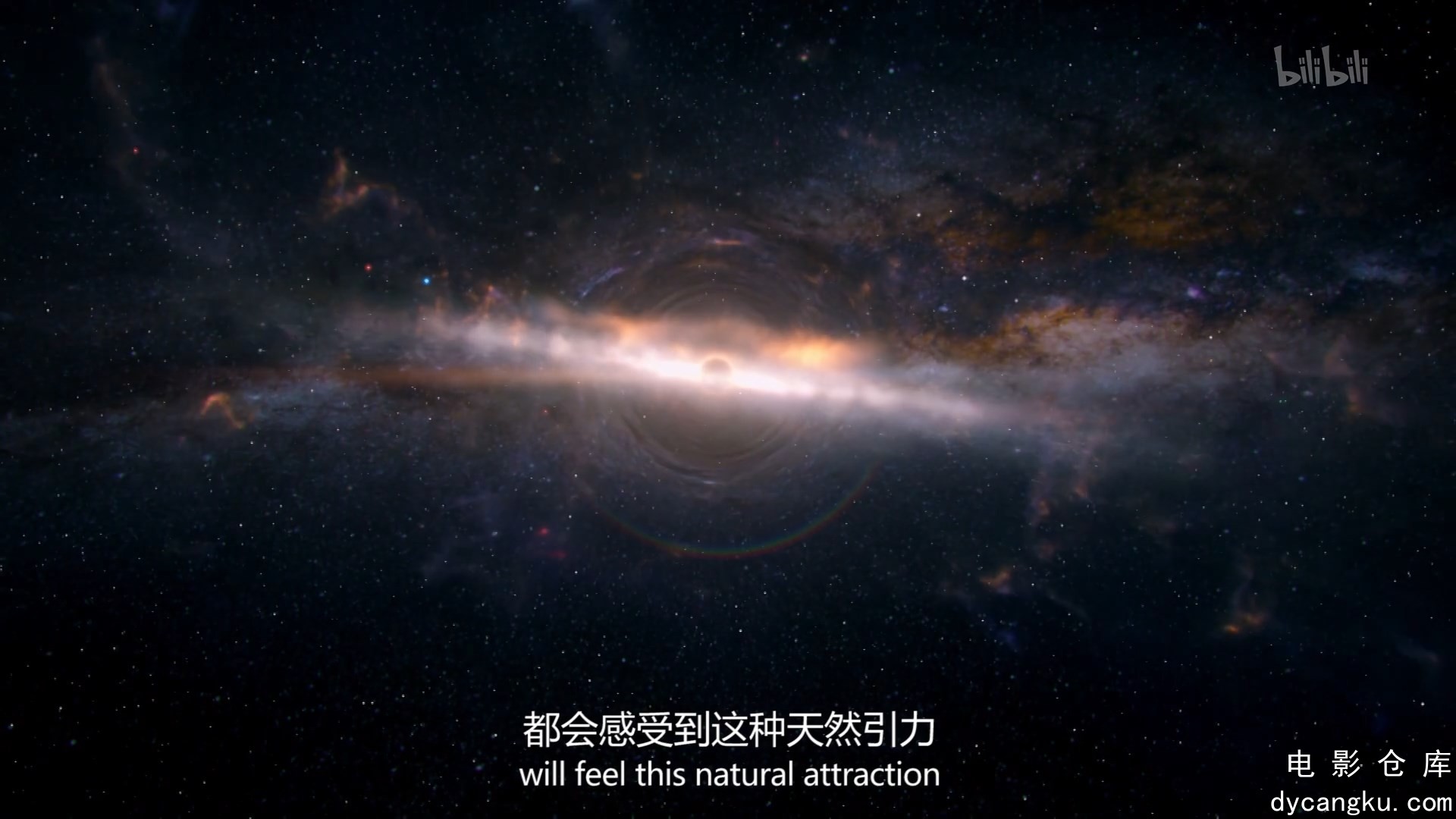 [电影仓库dycangku.com]了解宇宙是如何运行的.第十季.How.the.Universe.Works0.S01E06.jpg