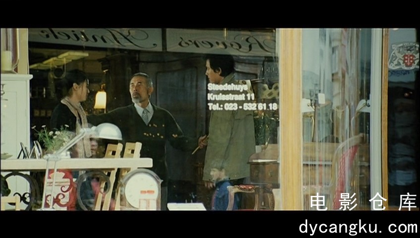 [电影仓库dycangku.com]雏菊(导演剪辑版).国韩双语.Daisy.2006.DVDRip.x264.DTS.2Audi.jpg