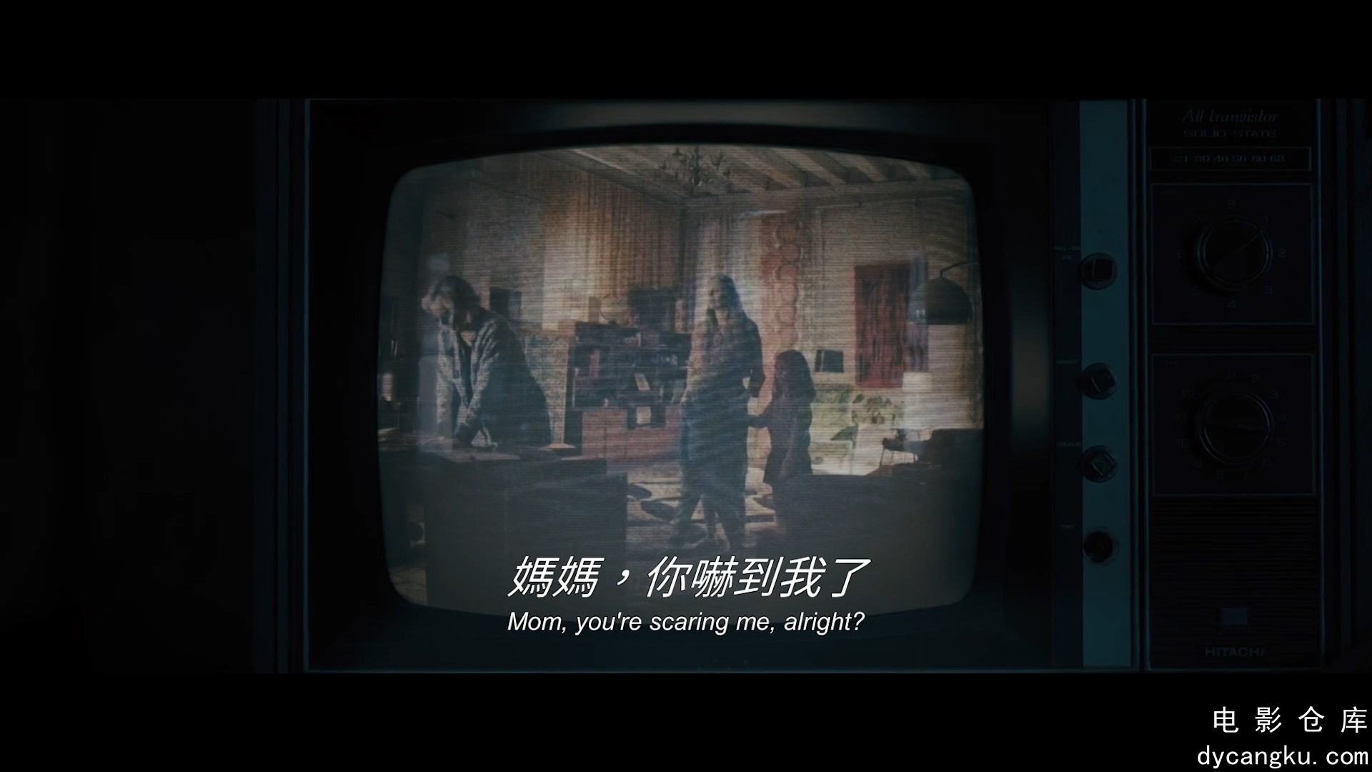 [电影仓库dycangku.com]连接终止.Canceled.2024.1080p中英字幕.mp4_snapshot_00.48.00.590.jpg