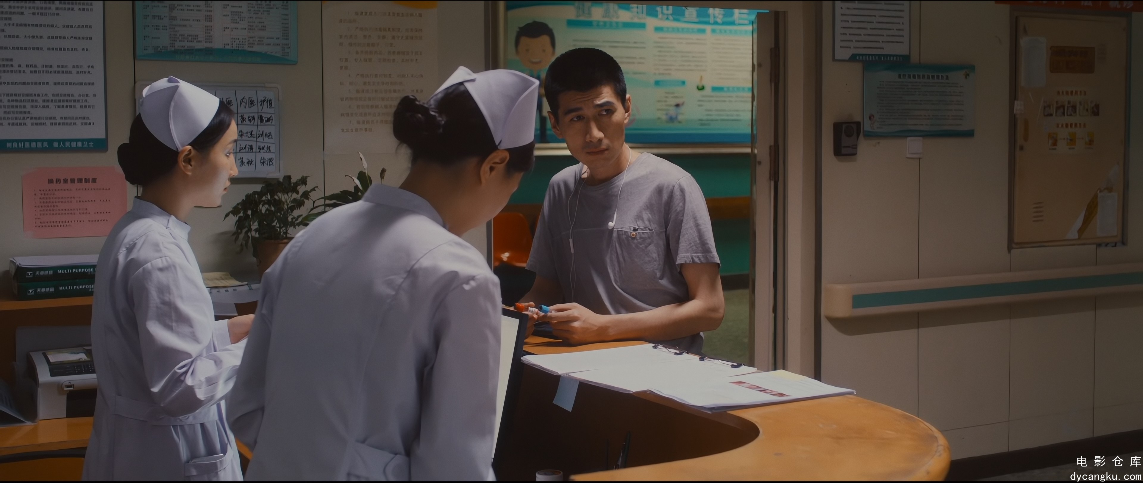 [电影仓库dycangku.com]Almost.a.Comedy.2019.2160p.HQ.WEB-DL.H265.DDP5.1.mkv_snaps.jpg