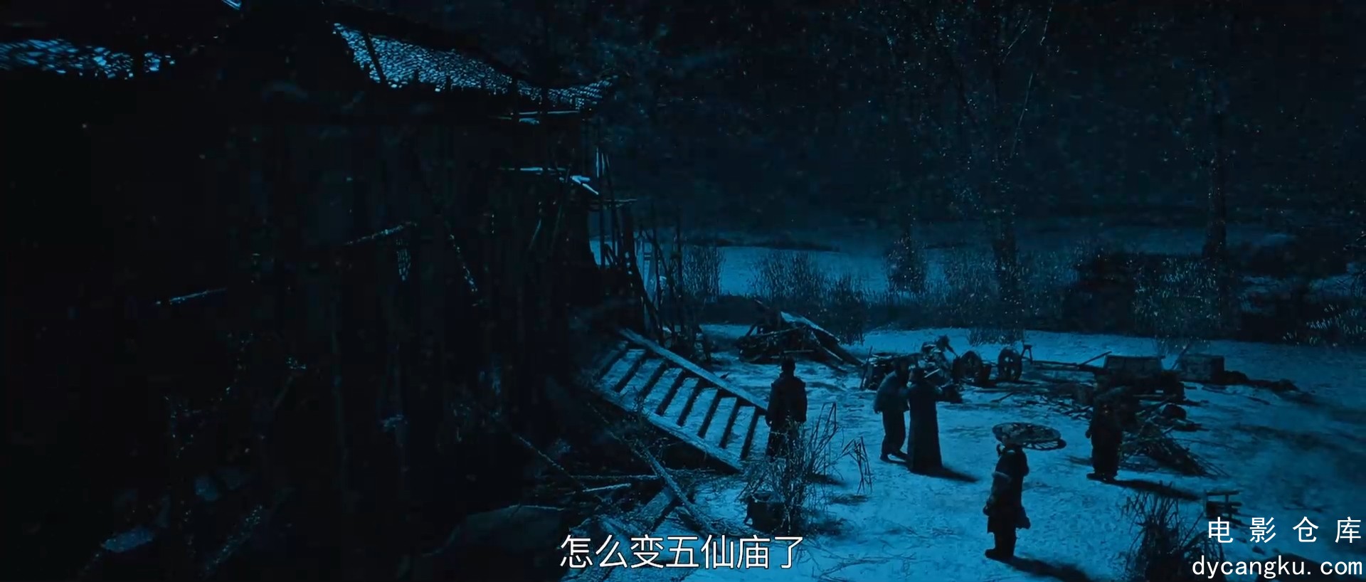 [电影仓库dycangku.com]dongbei5xian.mp4_snapshot_00.54.21.775.jpg