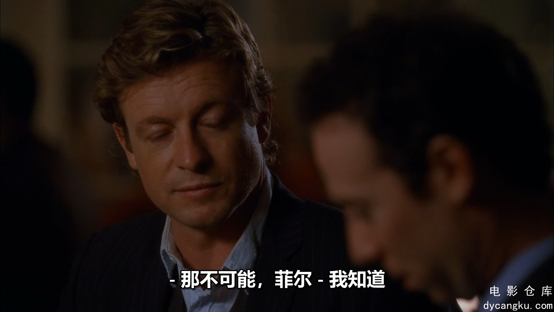 [电影仓库dycangku.com]The Mentalist_S02E11_The Mentalist_ Season 2 Episode 11 Ro.jpg