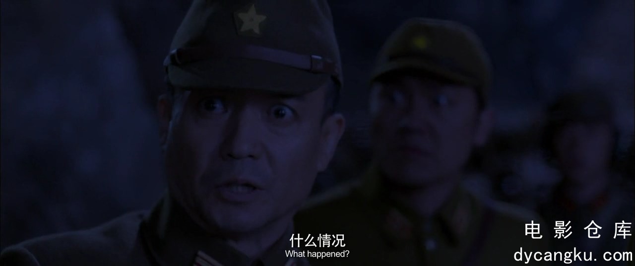 [电影仓库dycangku.com]B 百团大战.【2015】国产历史战争.mp4_snapshot_01.12.42.581.jpg