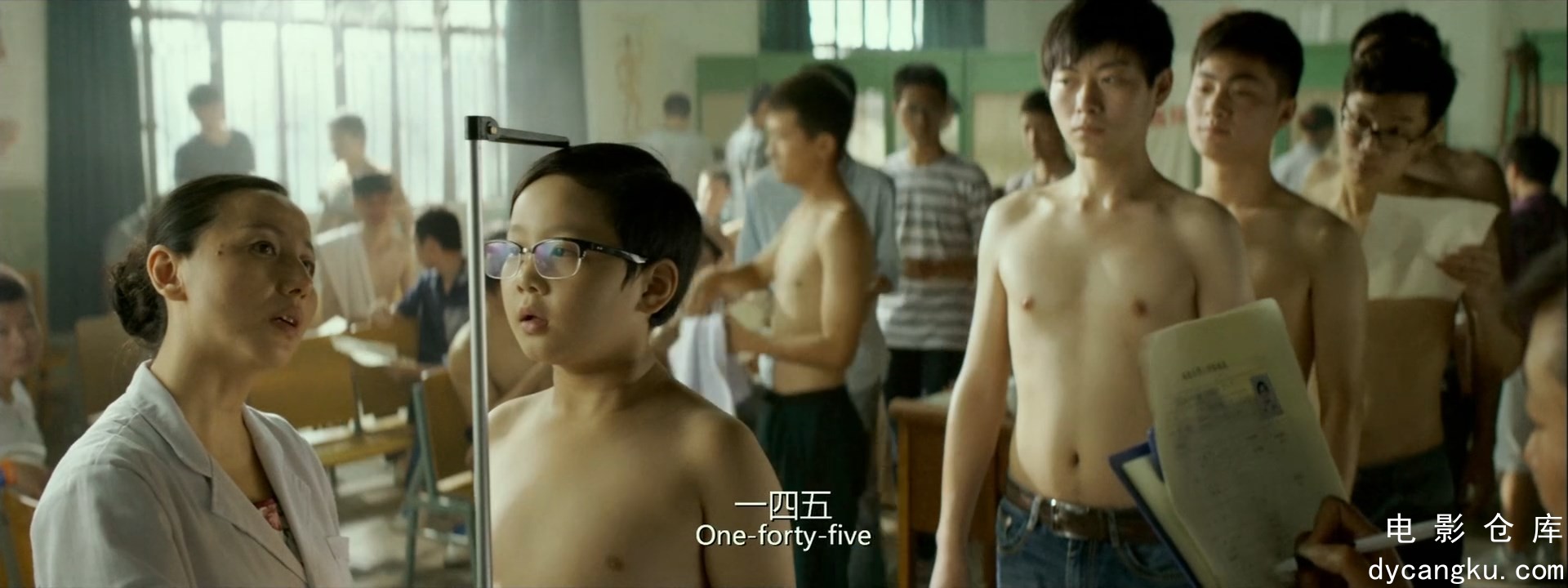 [电影仓库dycangku.com]【少年班】主演孙红雷-2015-导演肖洋-喜剧-中国-1080P.mp4_sna.jpg