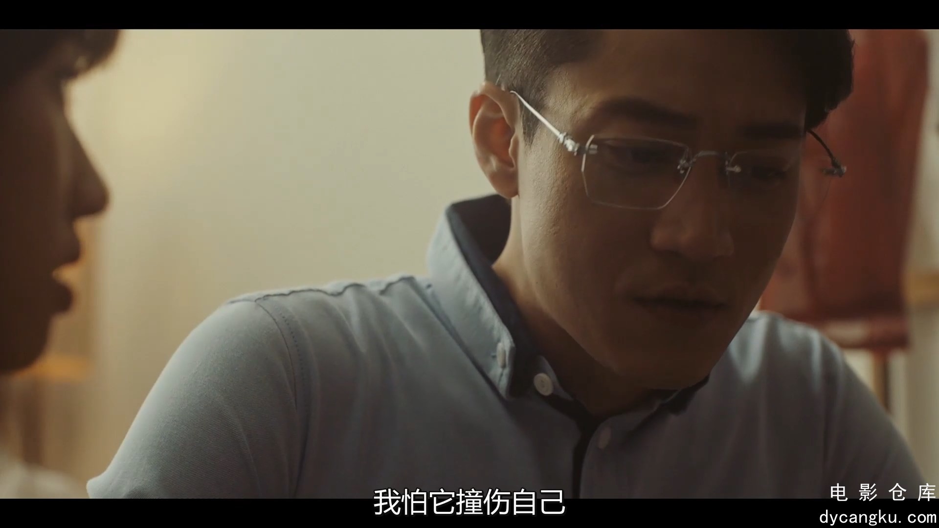 [电影仓库dycangku.com]查无此人 2024.mp4_snapshot_00.47.47.046.jpg