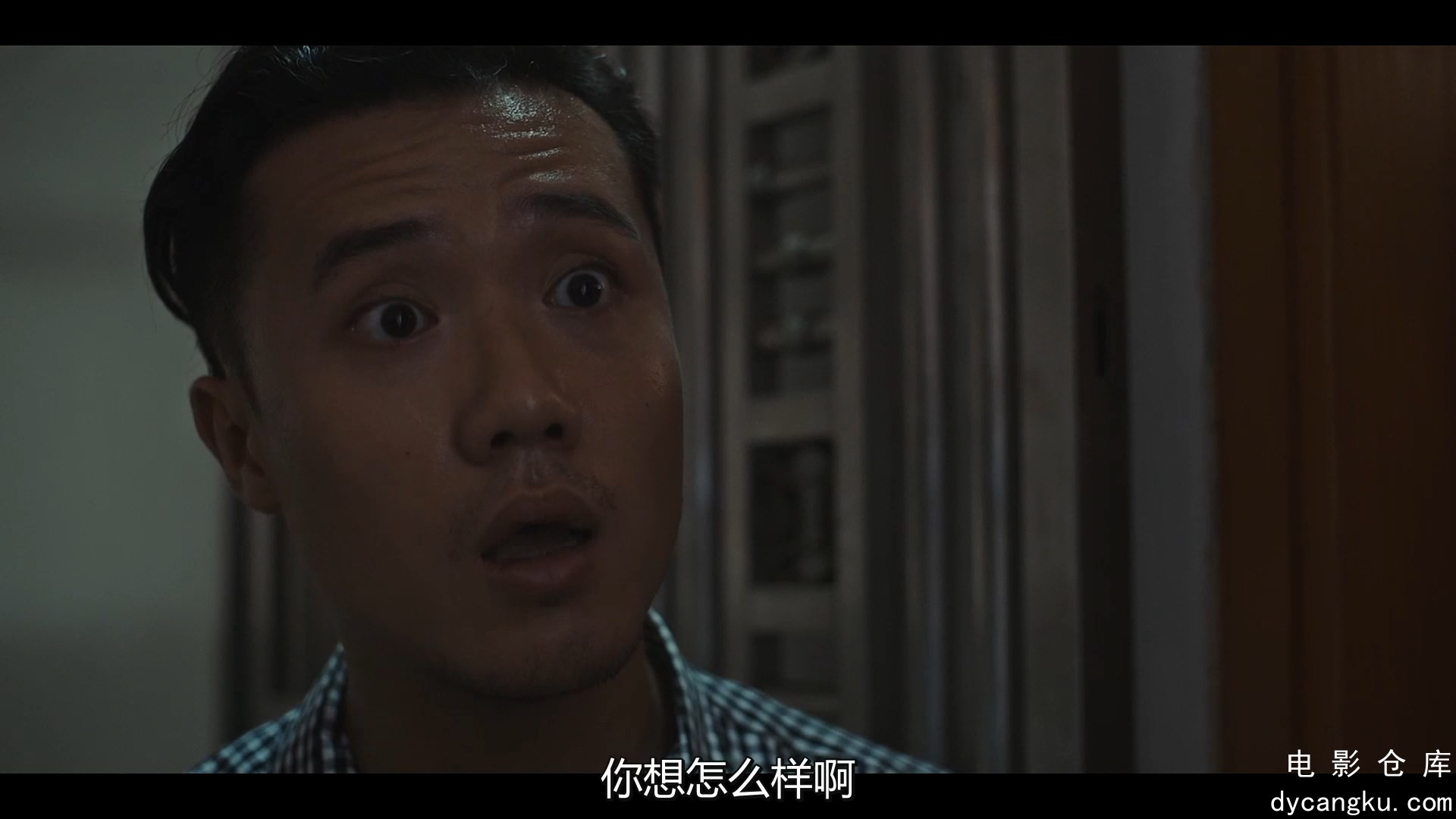 [电影仓库dycangku.com]查无此人 2024.mp4_snapshot_00.11.23.855.jpg