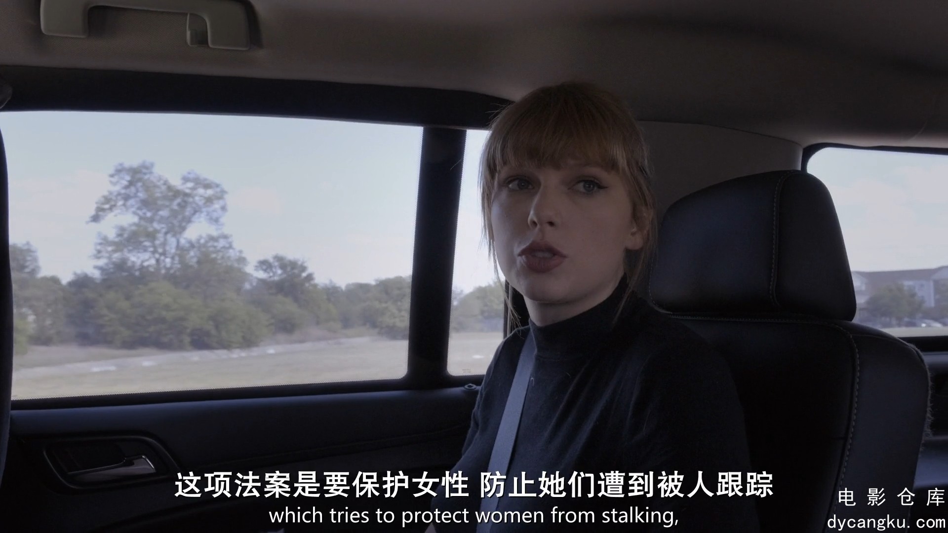 [电影仓库dycangku.com]meilijiannvshi.Taylor.Swift.Miss.Americana.2020.HD1080P.X2.jpg